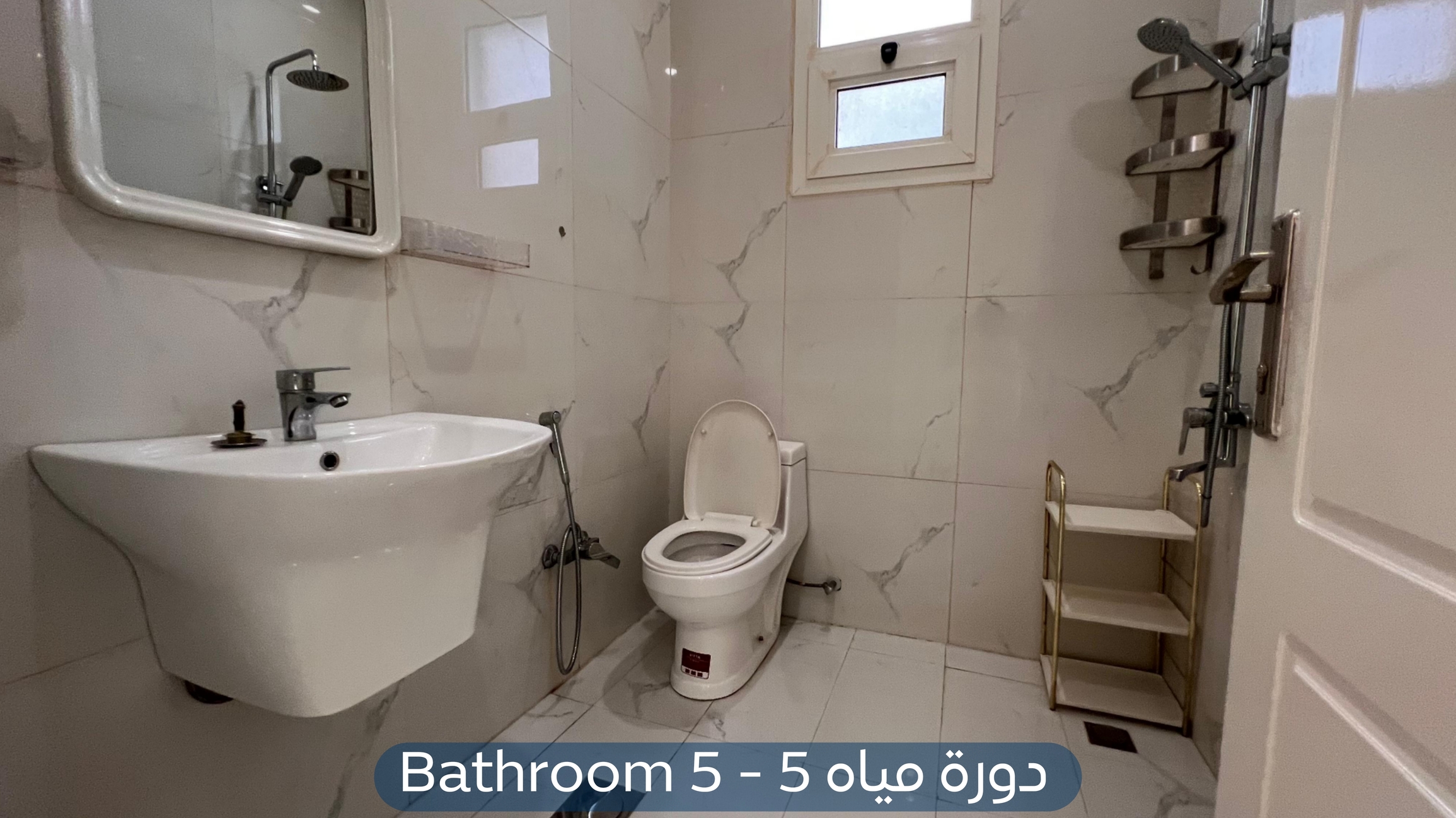 صورة كبيرة 1