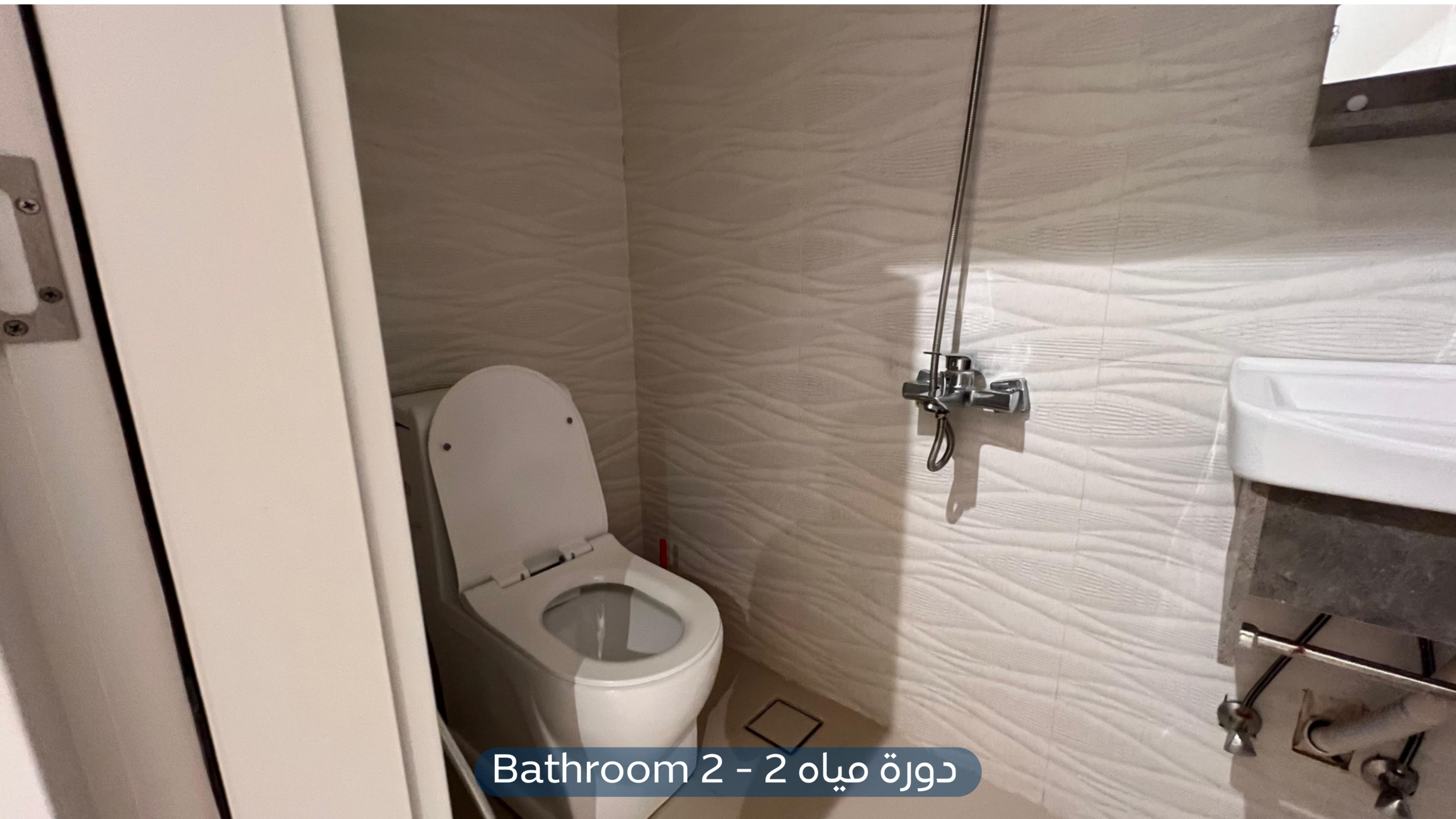 صورة كبيرة 1