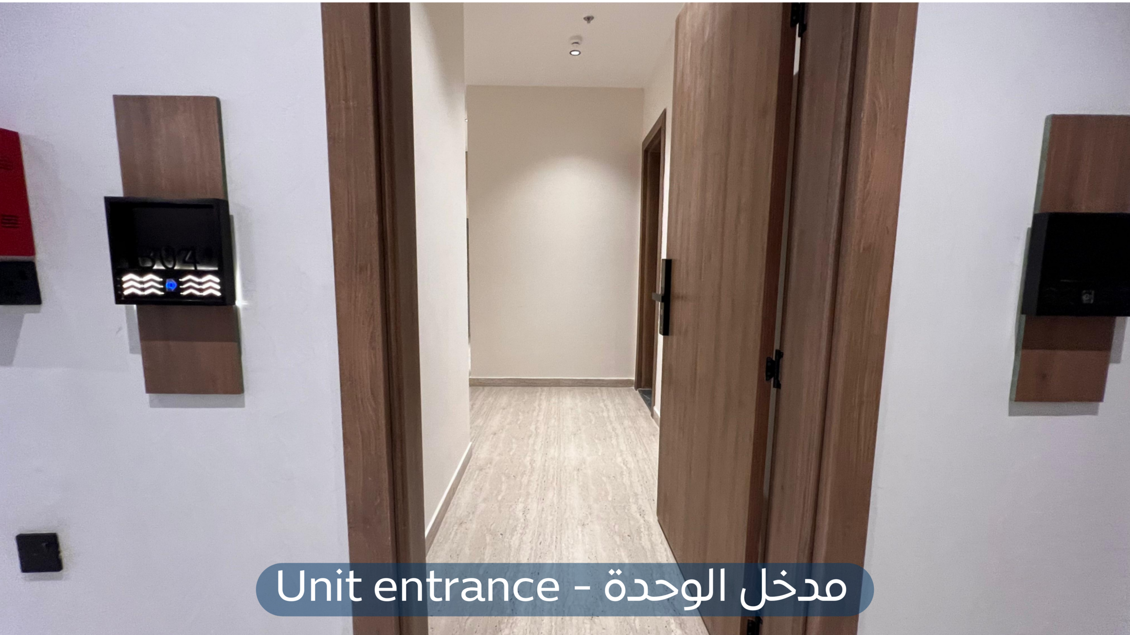 Small image