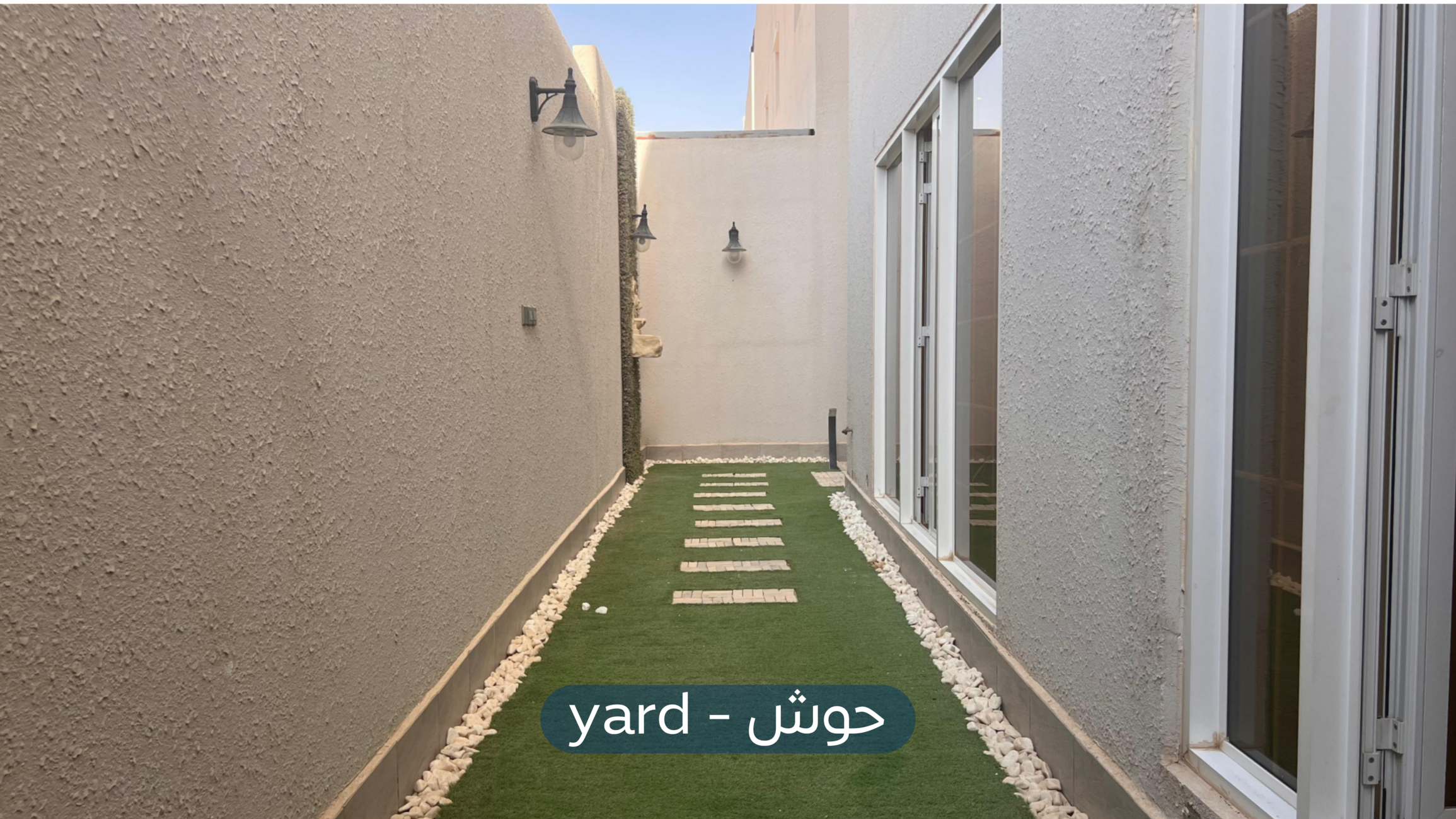 صورة كبيرة 1