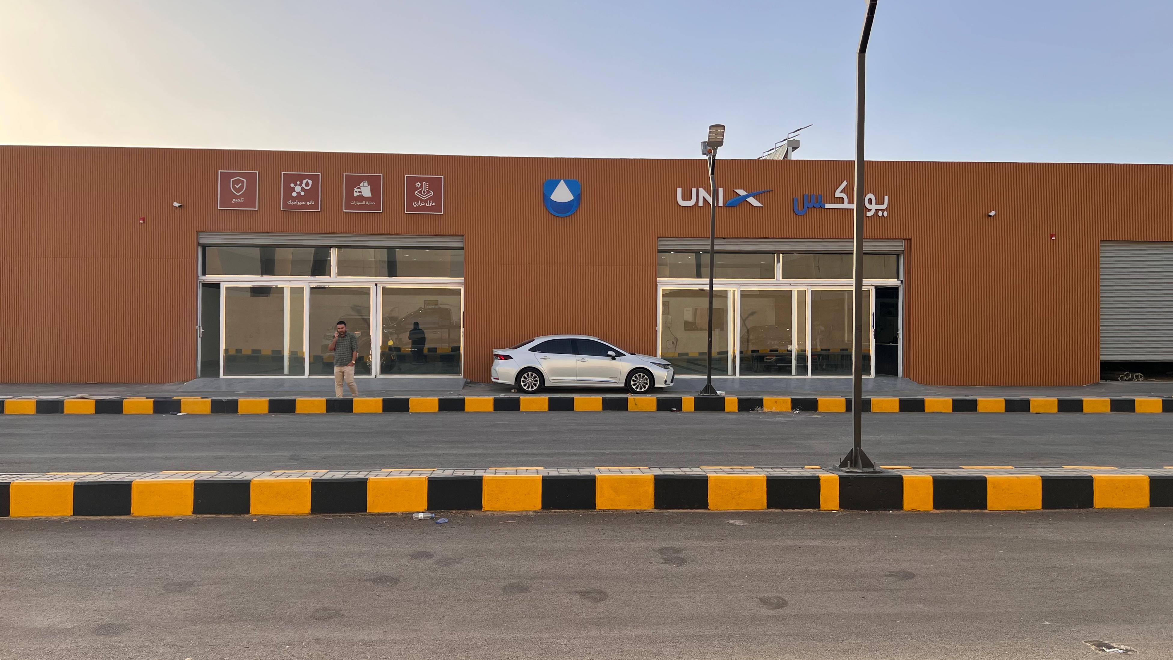 صورة كبيرة 1