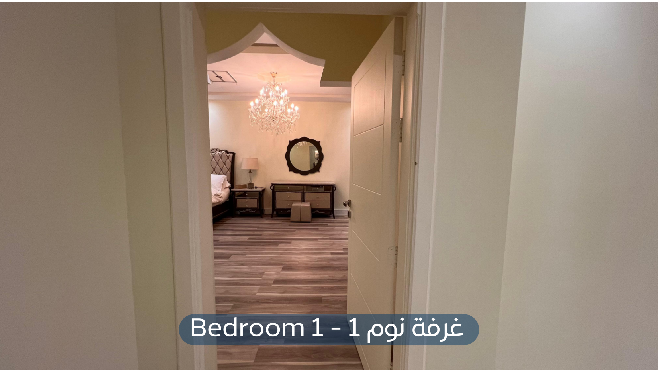 صورة كبيرة 1