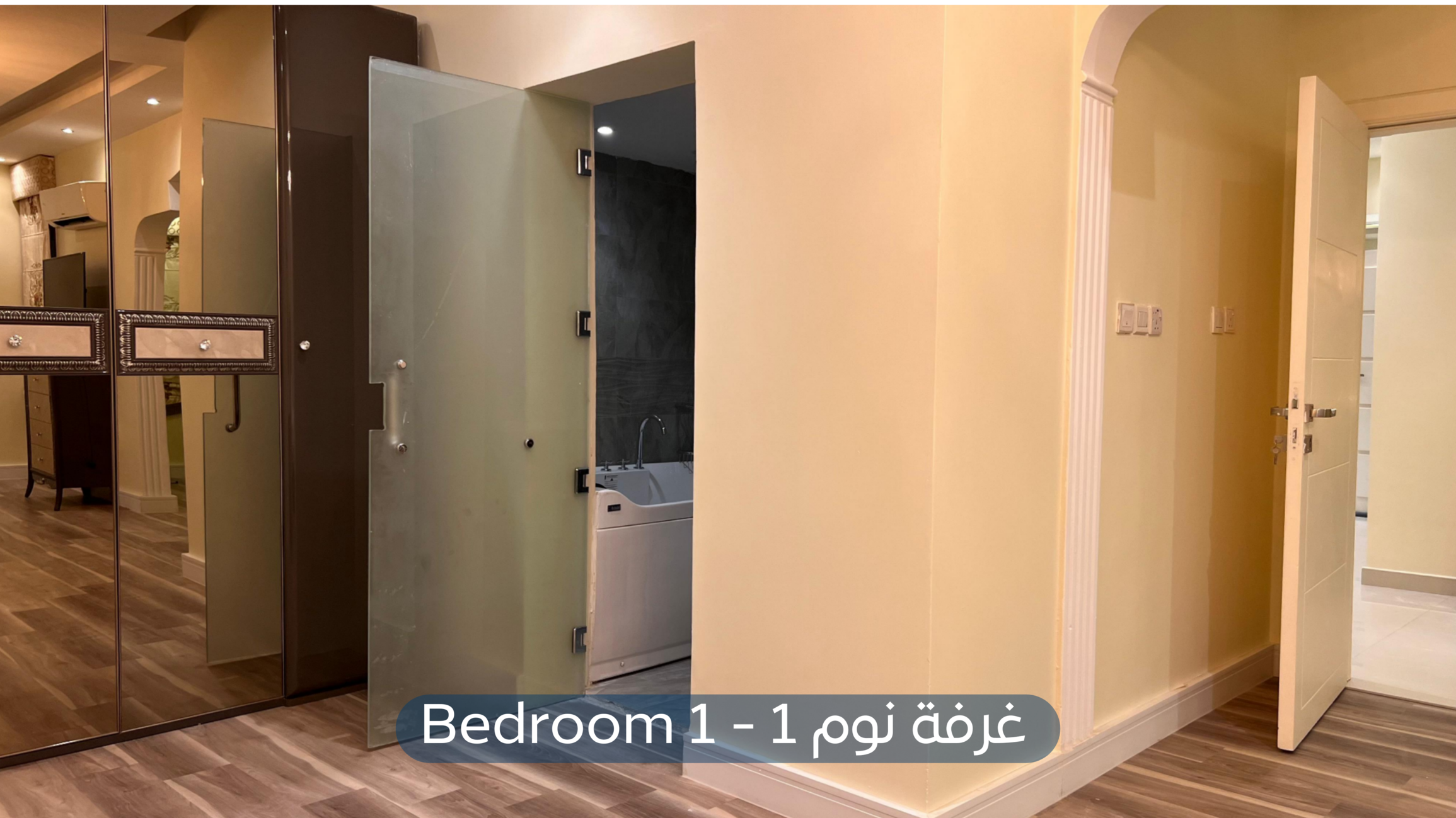 صورة كبيرة 1