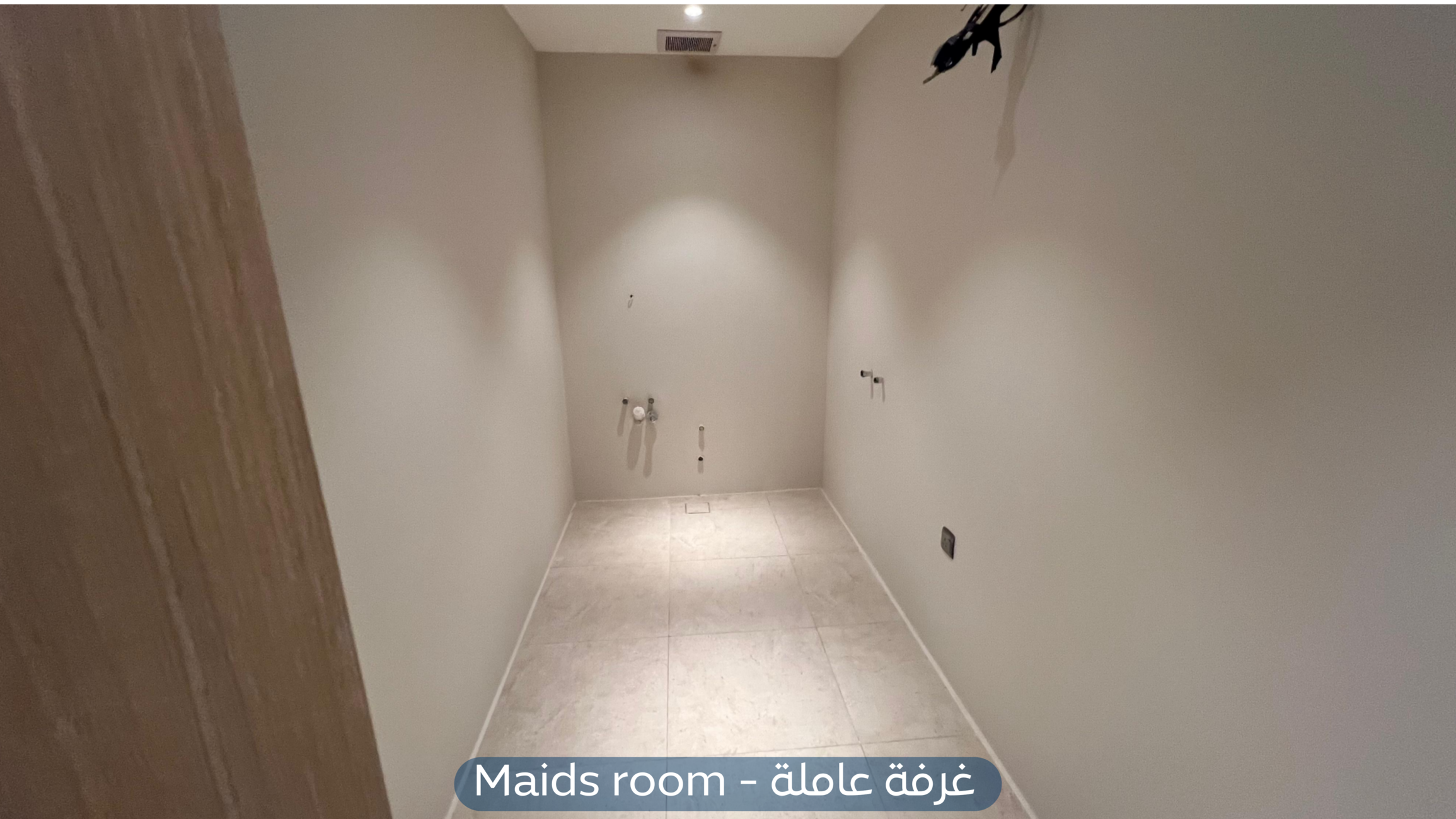 شقة في حي العارض