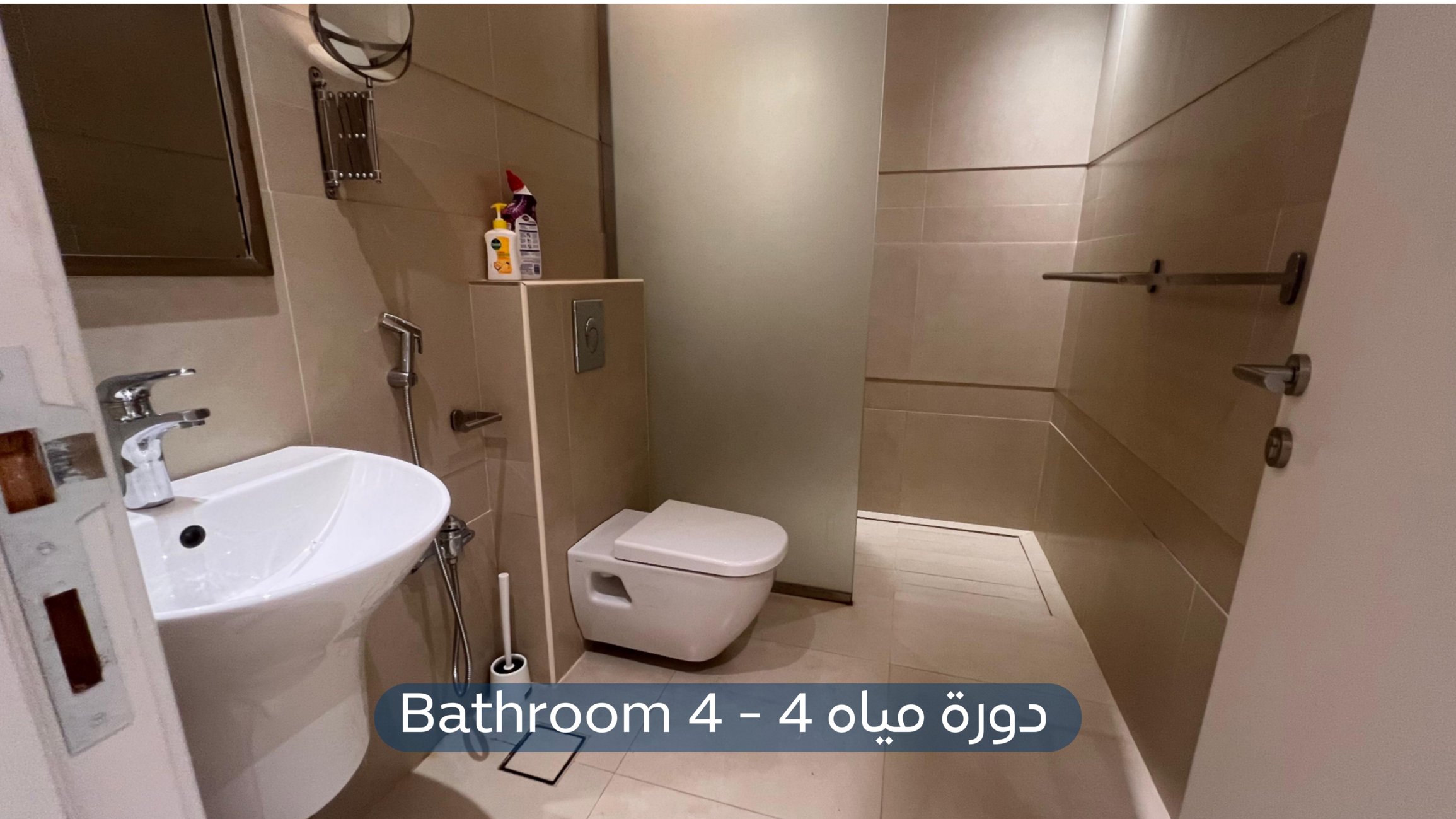 صورة كبيرة 1