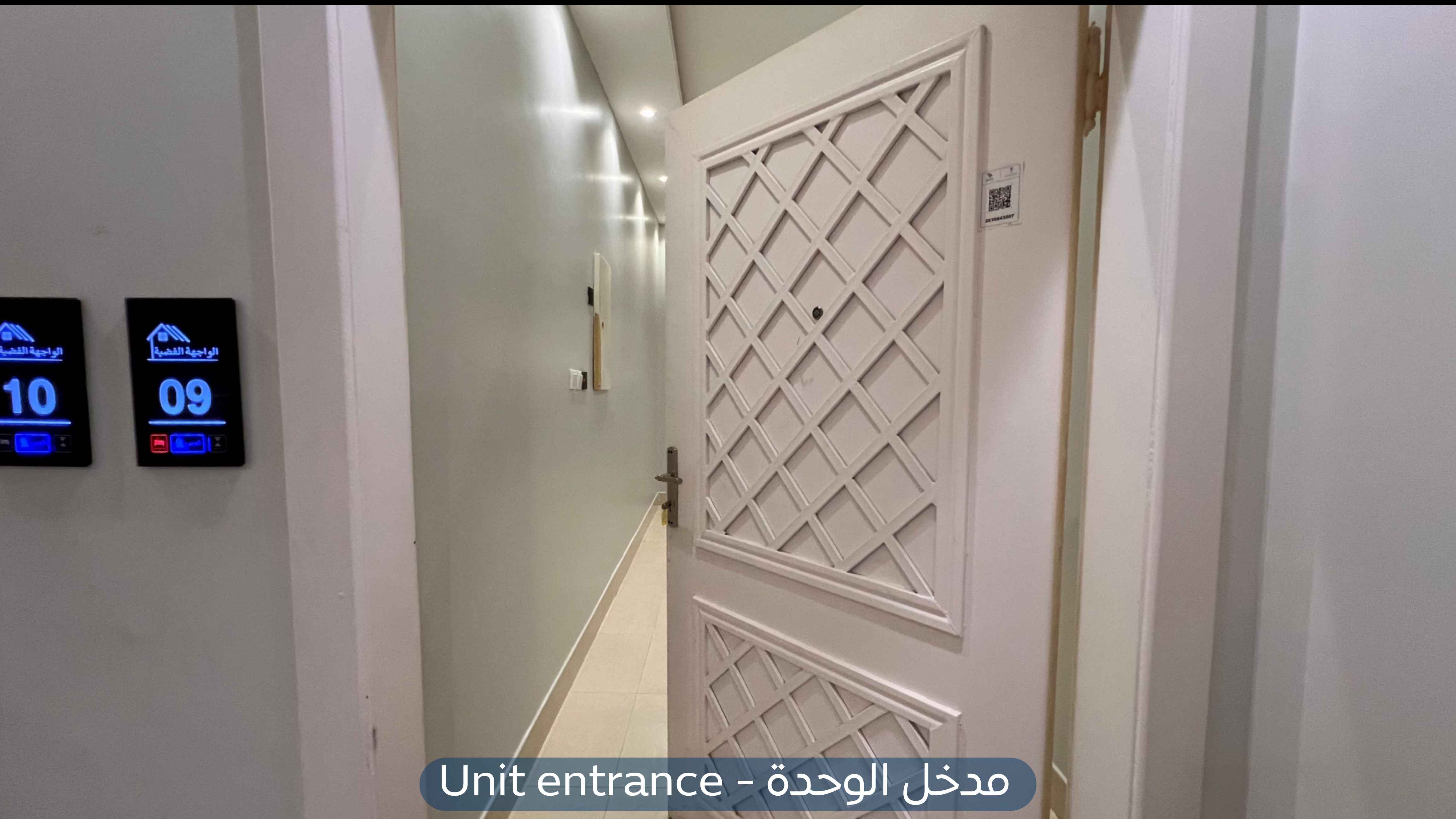 Small image