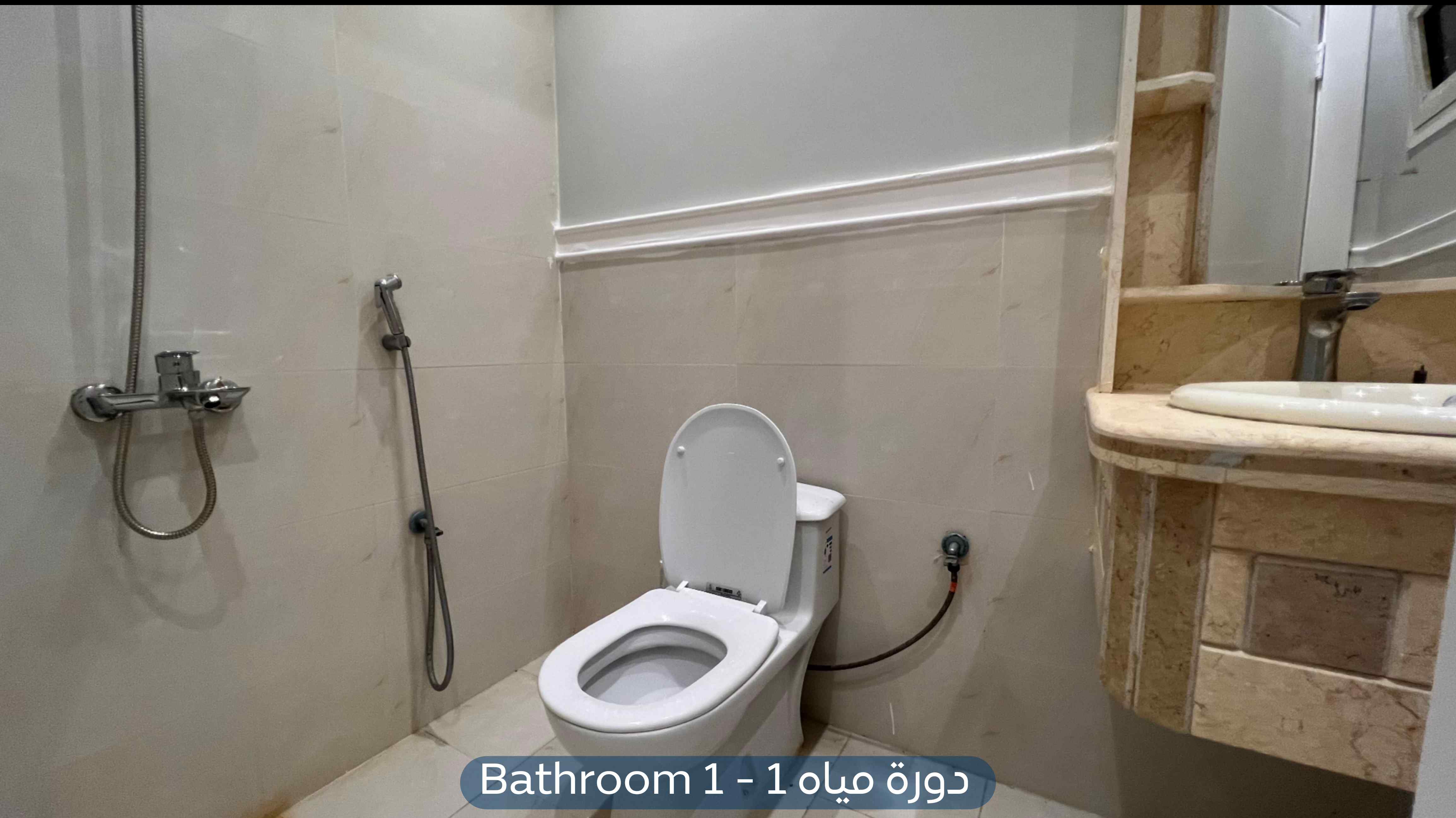 Small image