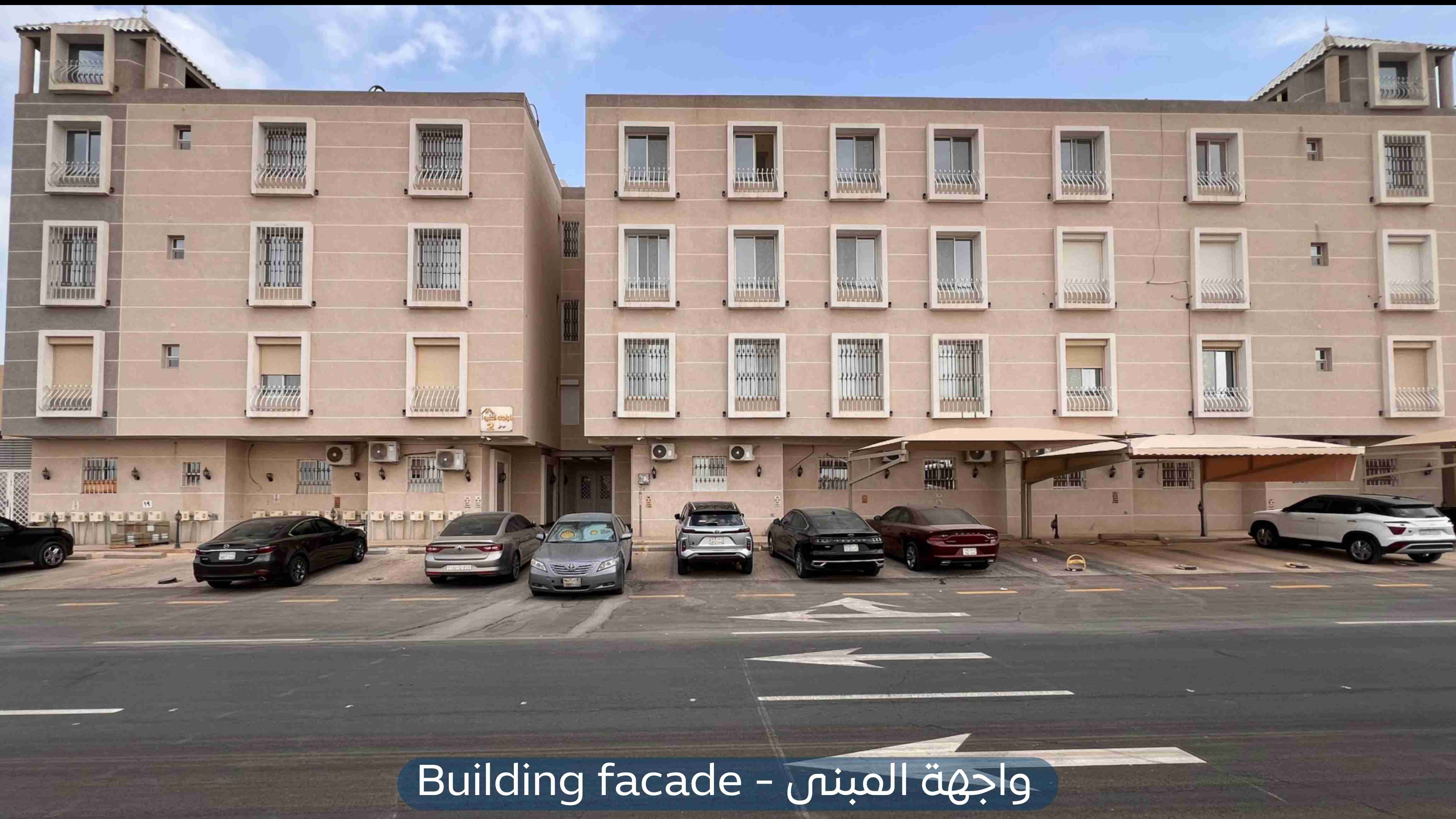عقار
