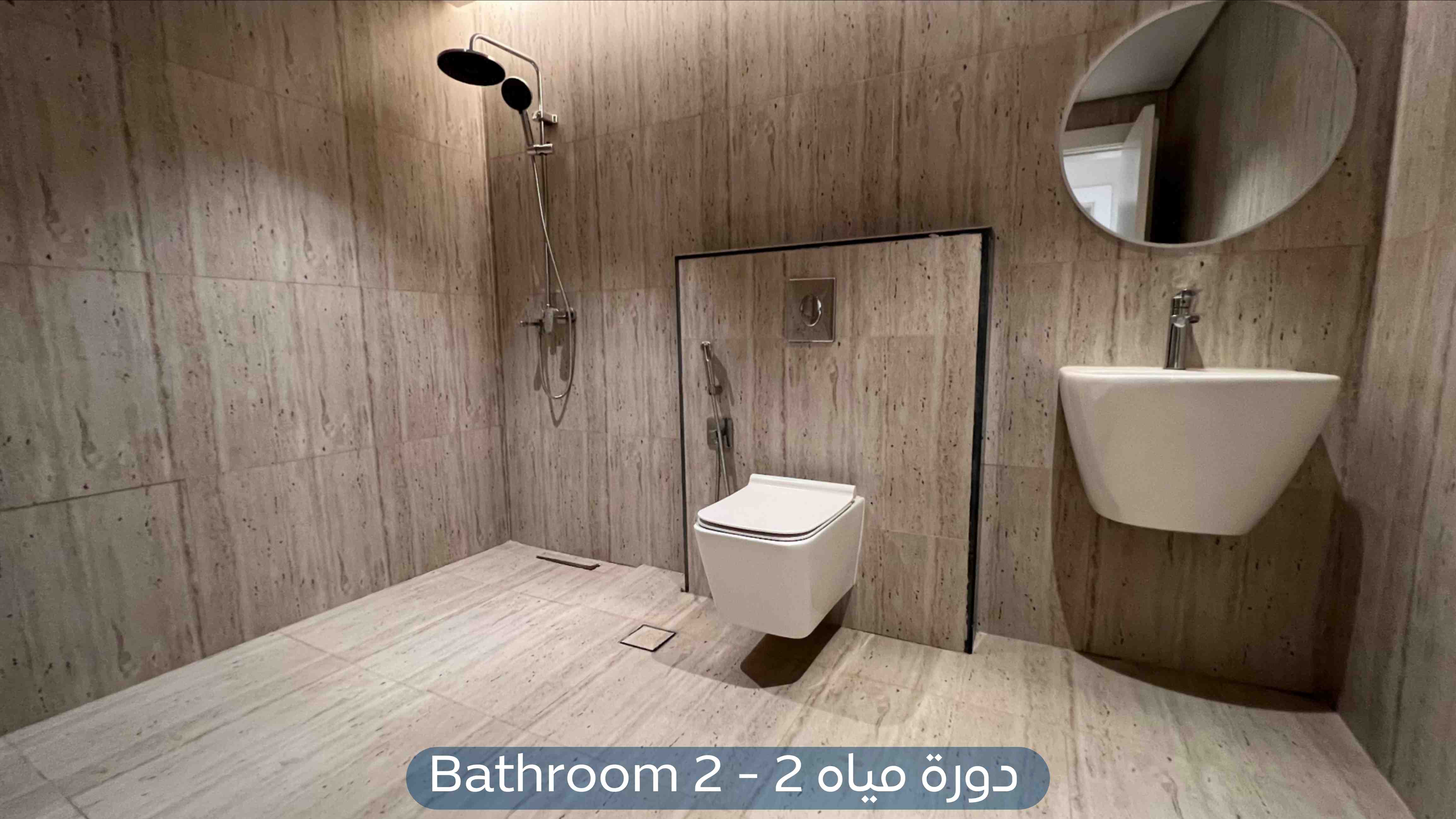 صورة كبيرة 1