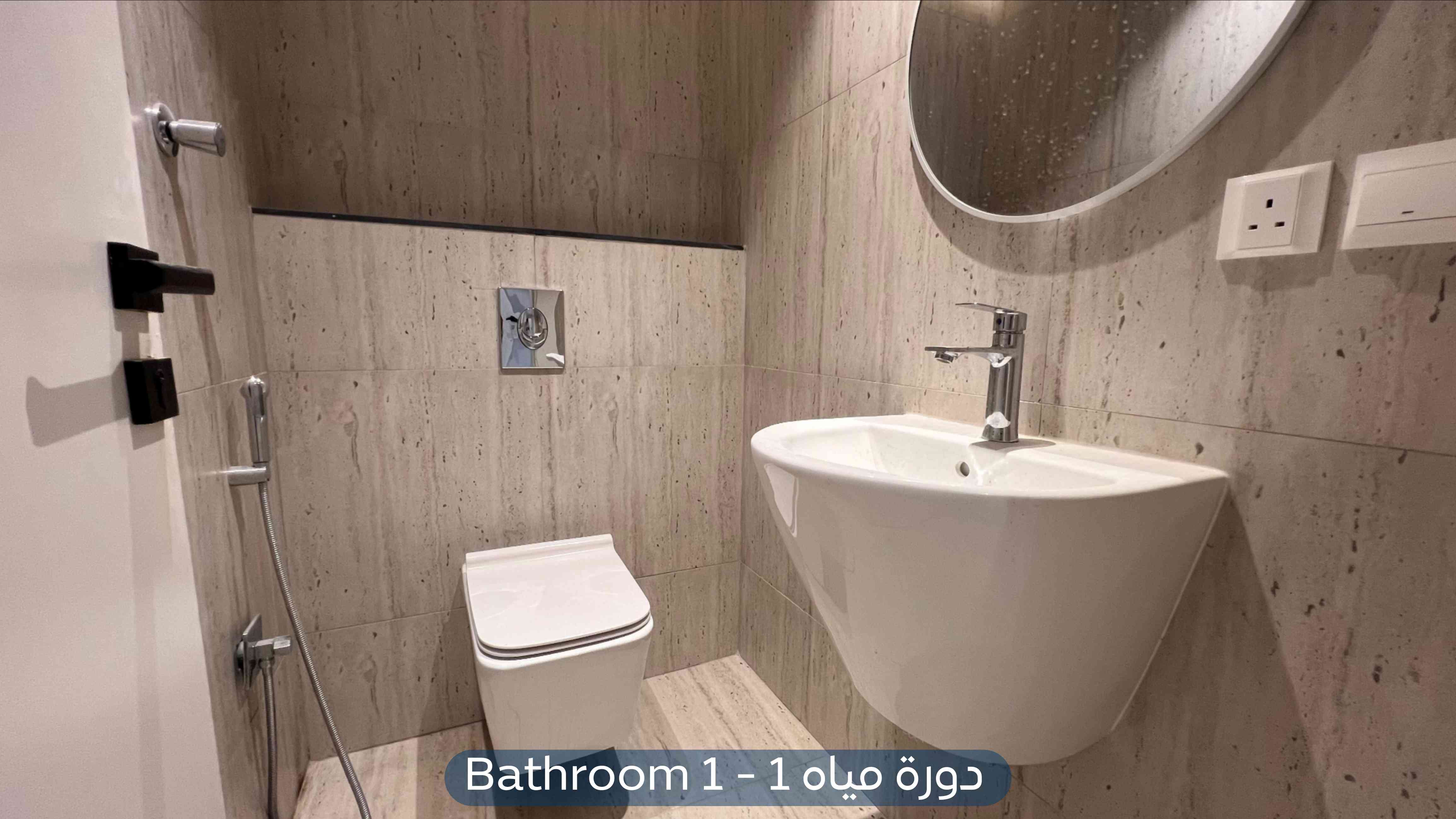 Small image