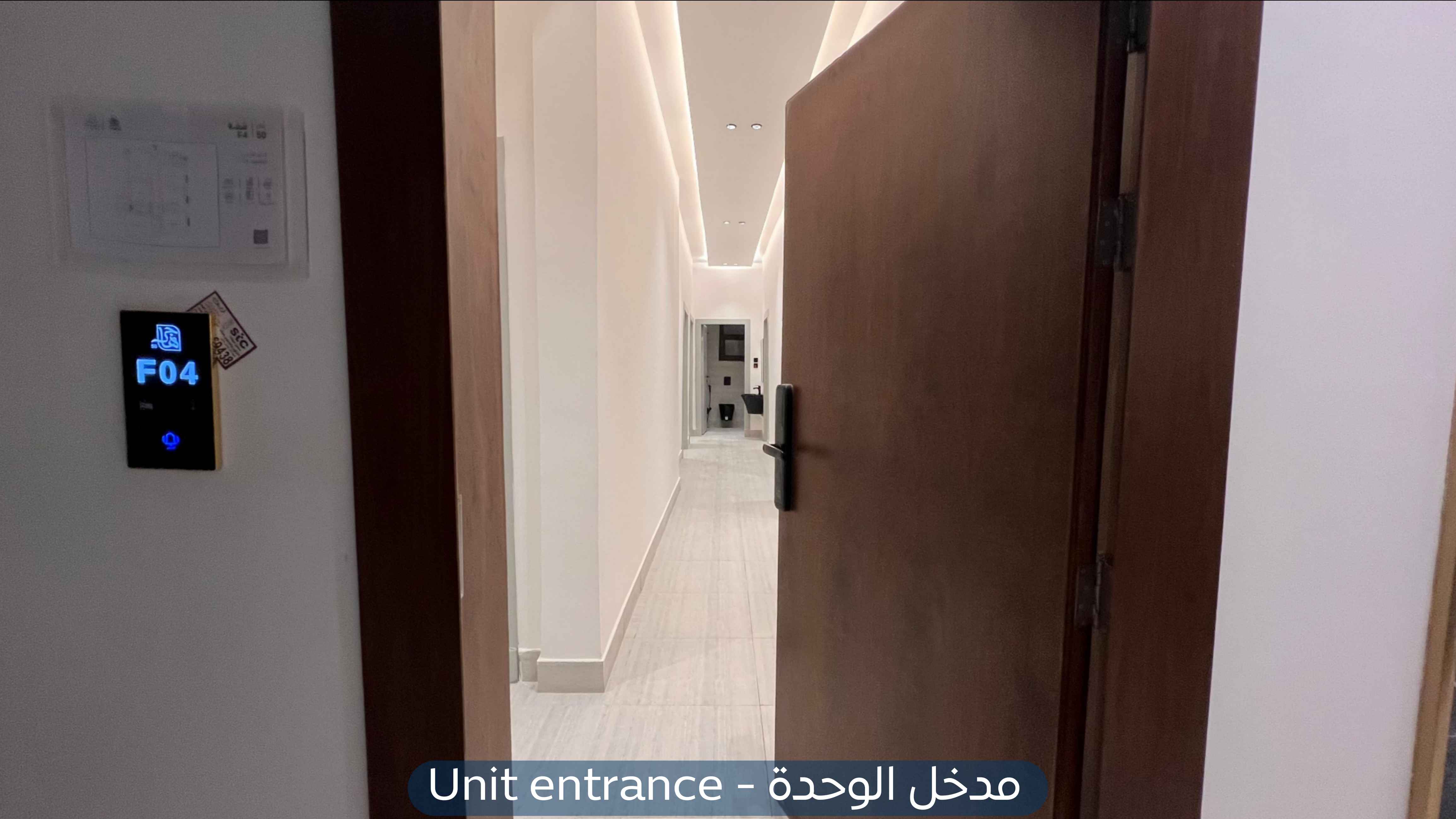 Small image