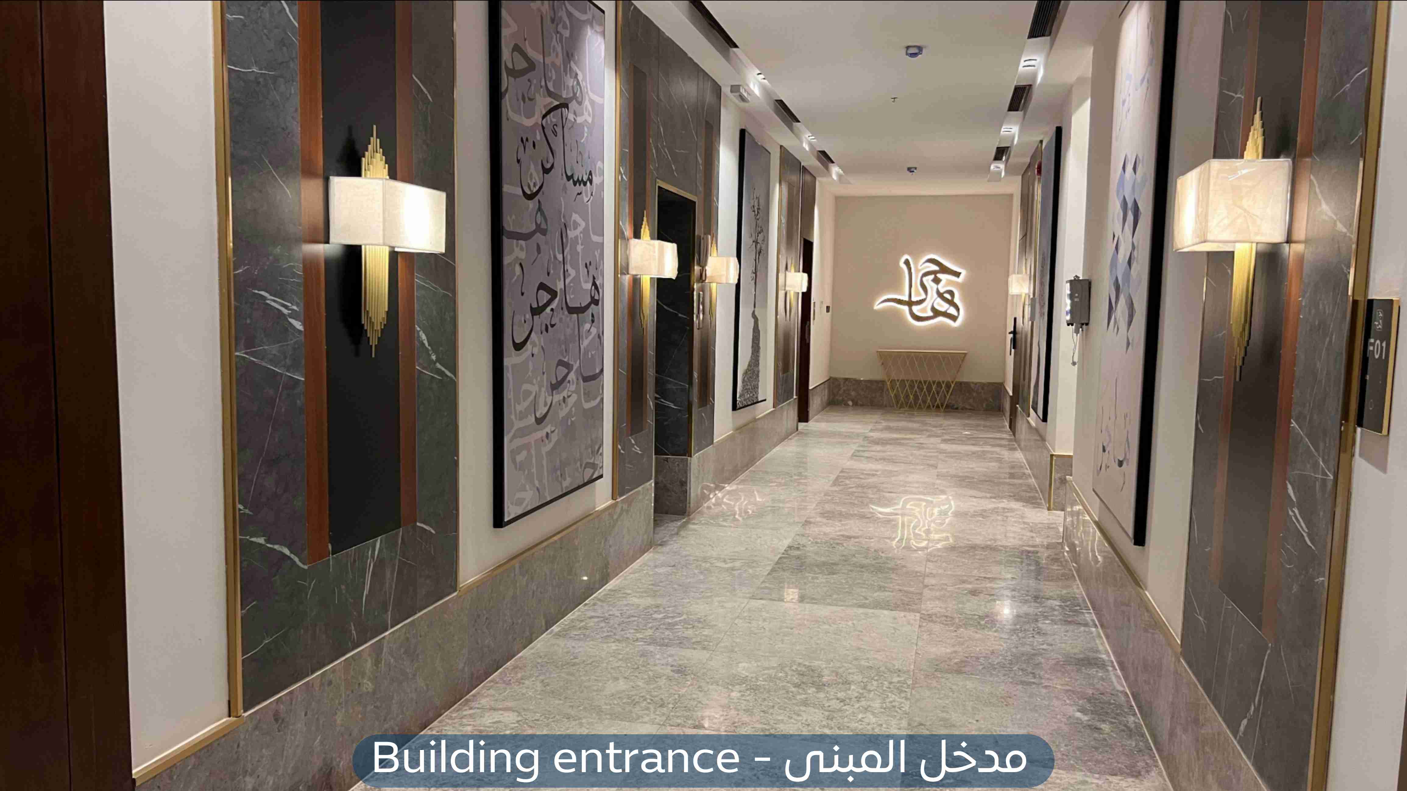 Small image