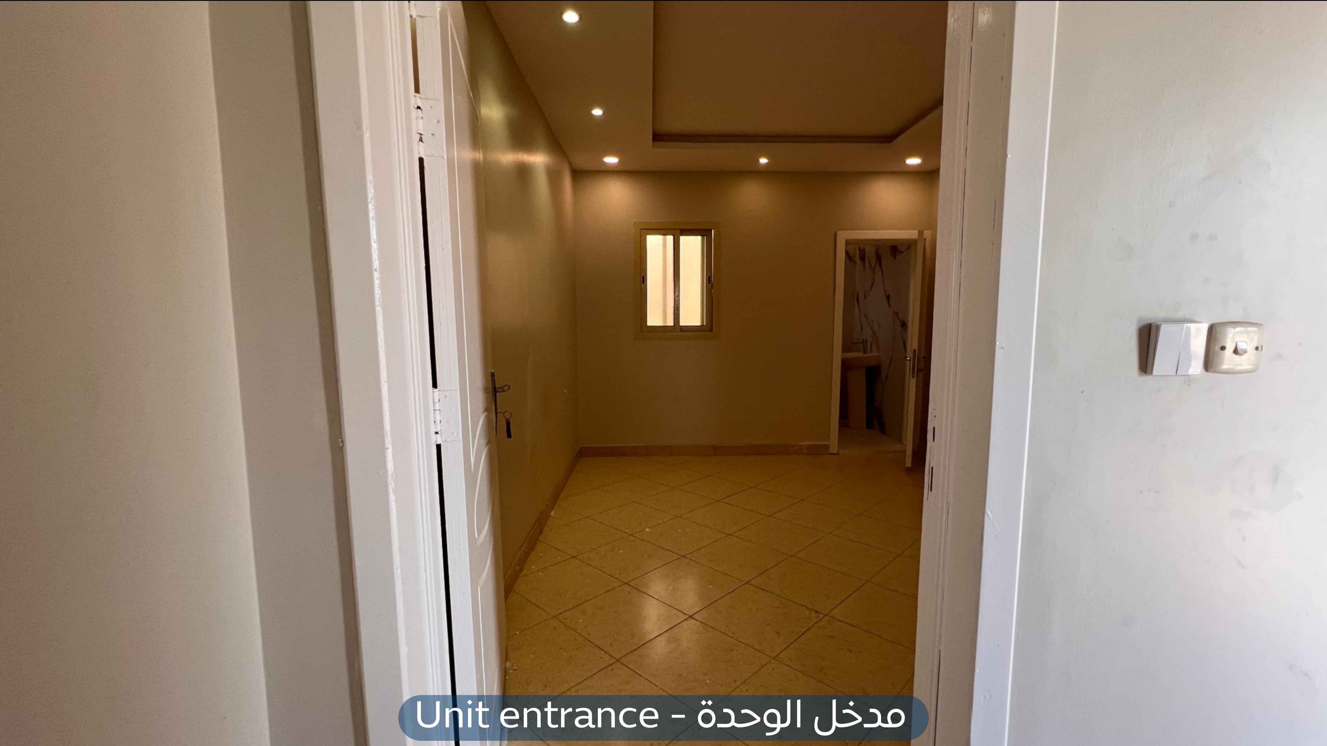 استديو في حي العارض