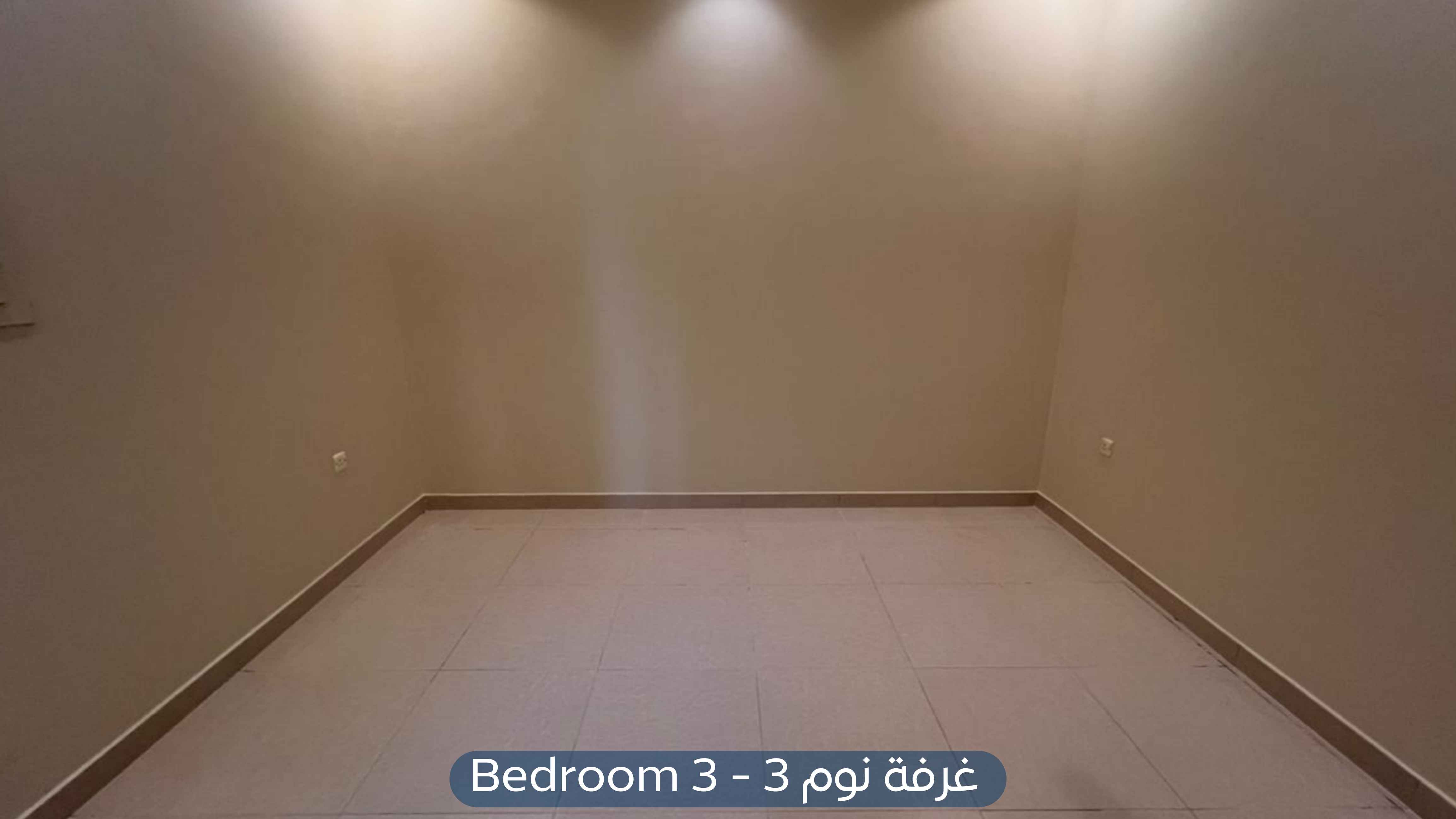 شقة في حي الياسمين