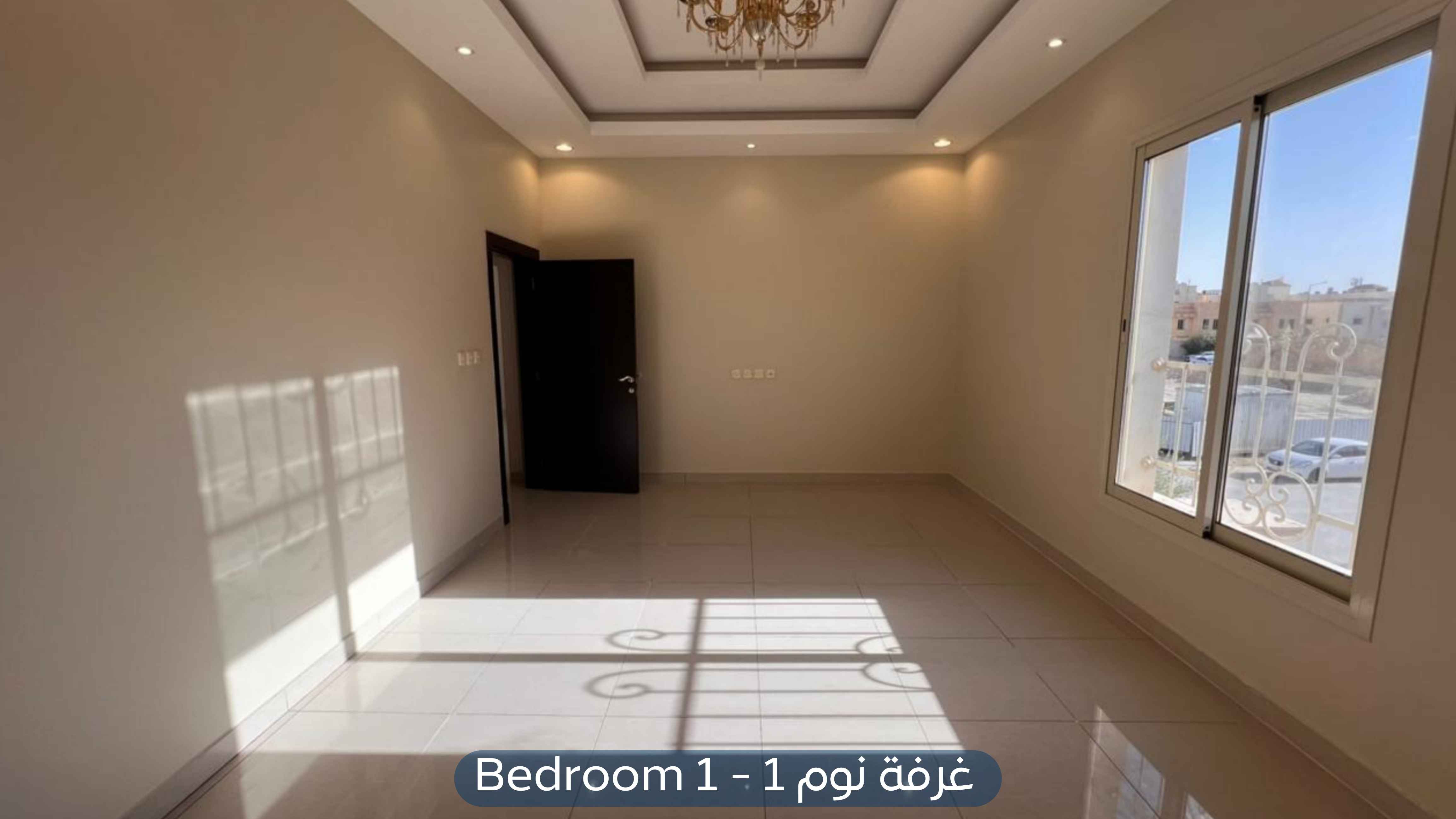 شقة في حي الياسمين