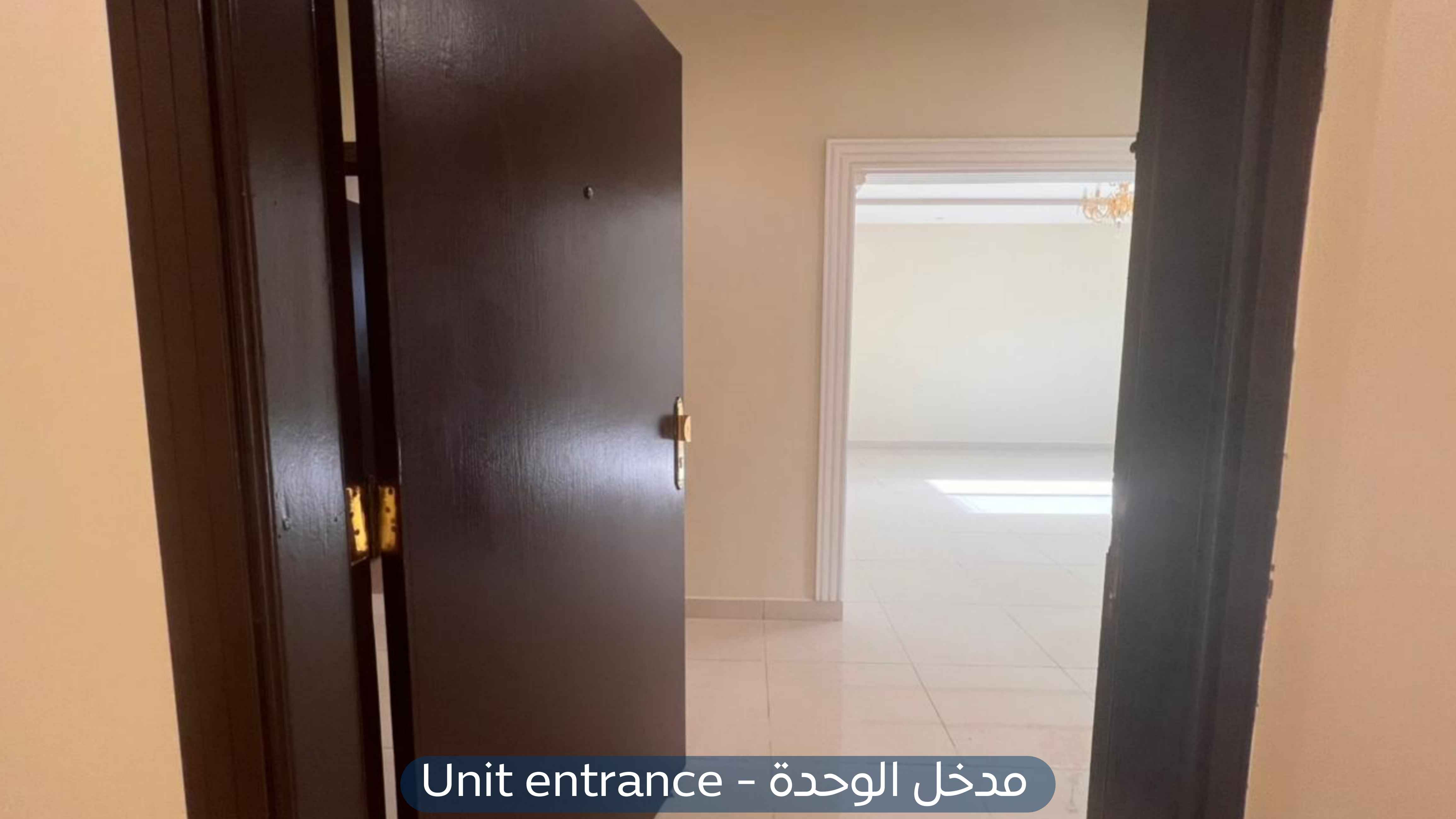 شقة في حي الياسمين