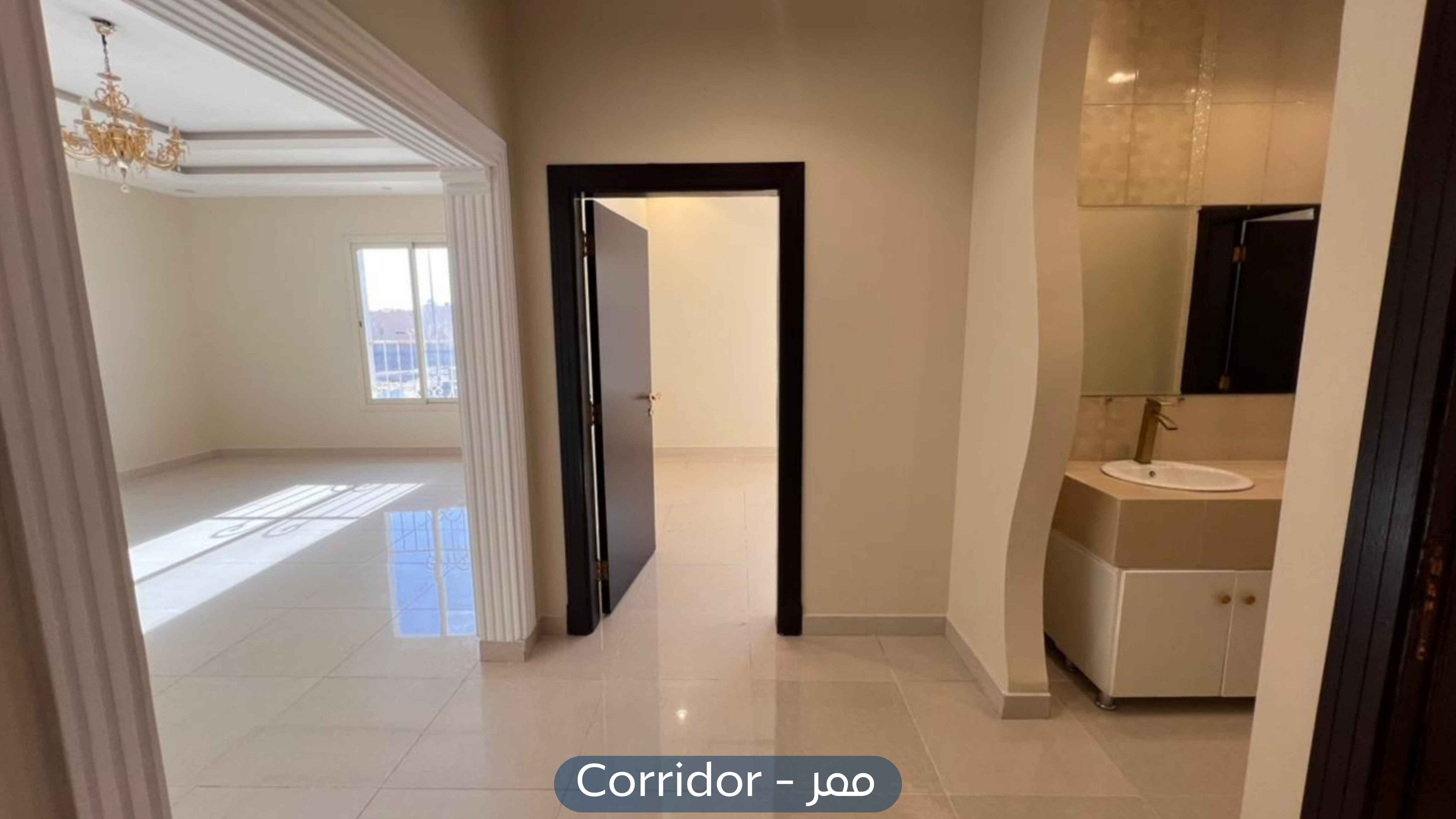 شقة في حي الياسمين