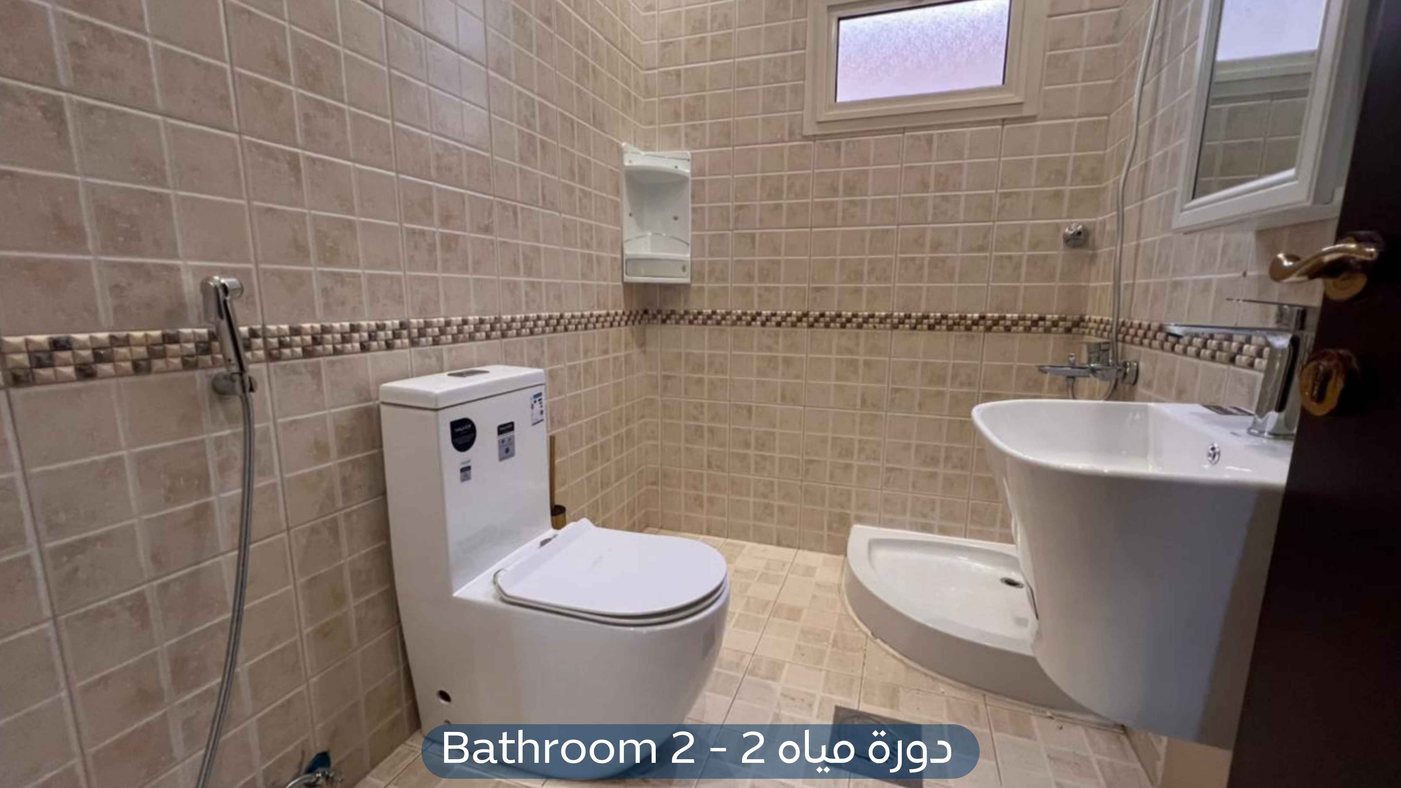 شقة في حي الياسمين