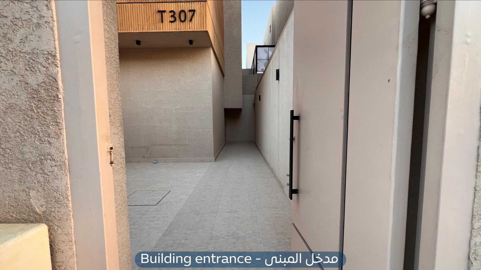 فيلا في حي الملقا