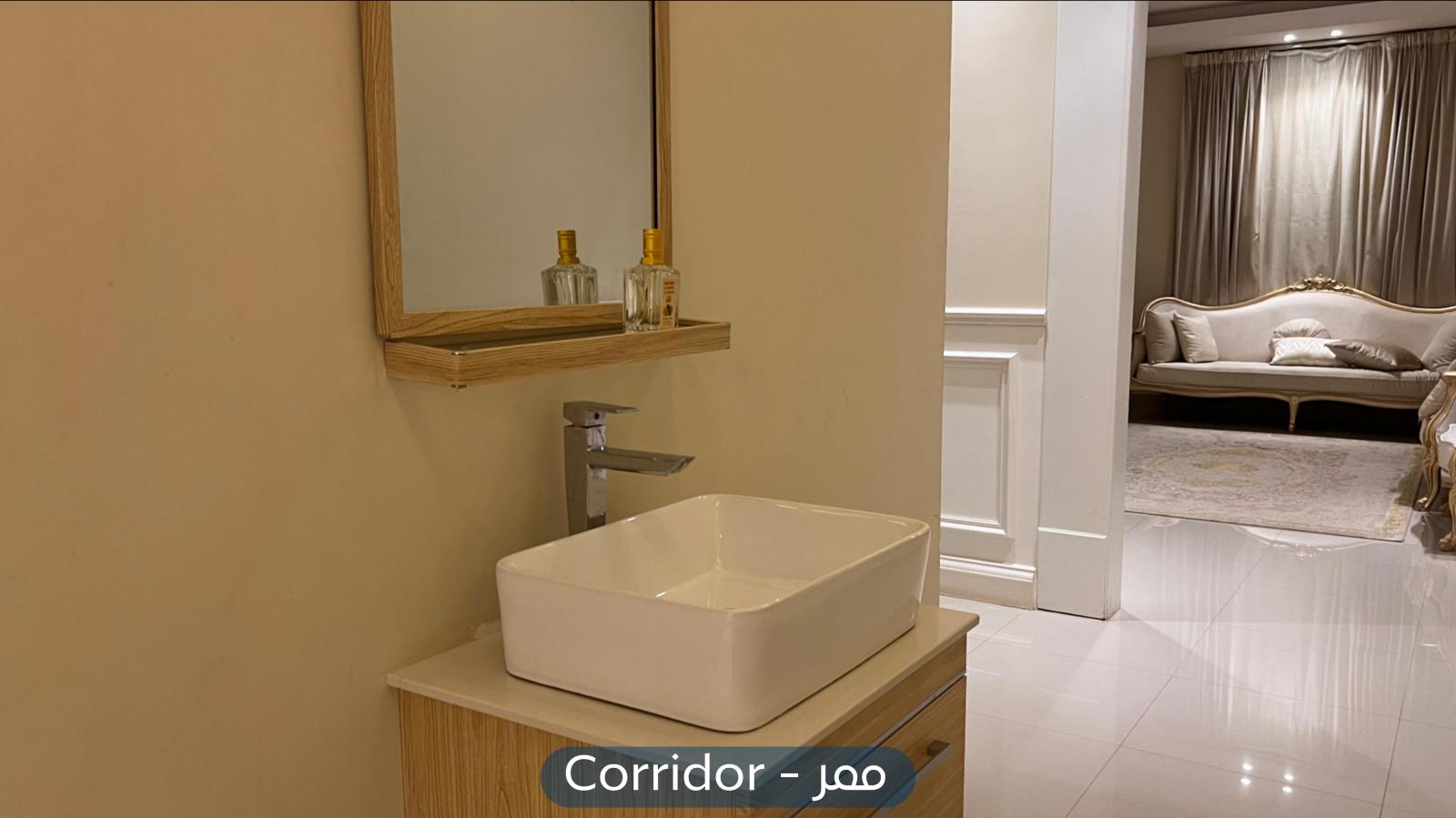 شقة في حي الياسمين