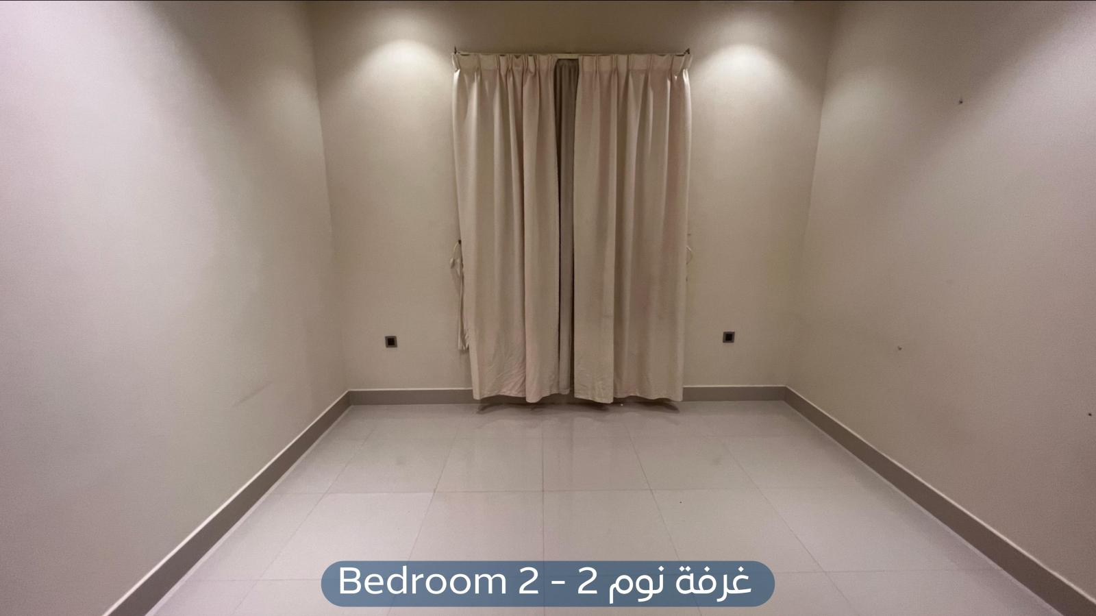 شقة في حي الياسمين