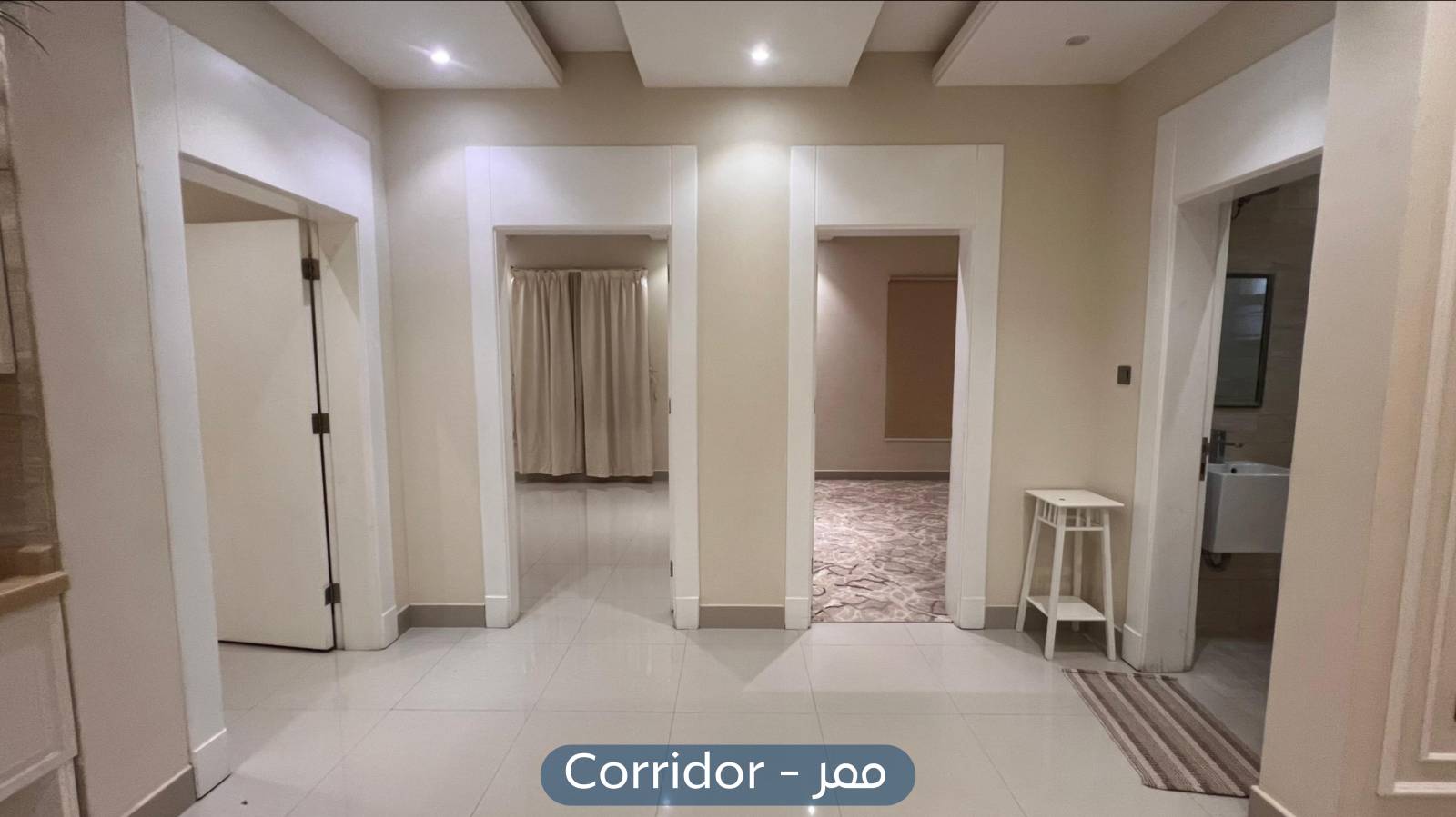 شقة في حي الياسمين