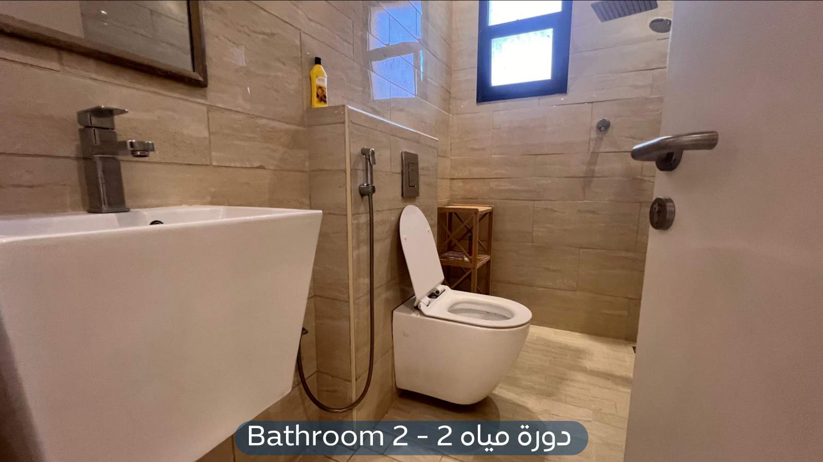 شقة في حي الياسمين