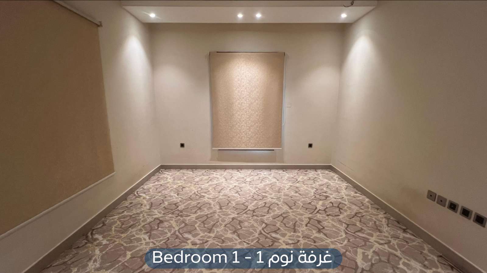 شقة في حي الياسمين