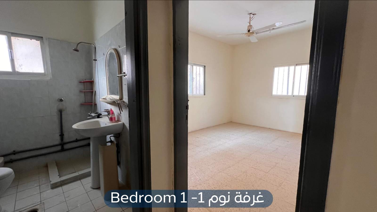 شقة  في حي الدرعية