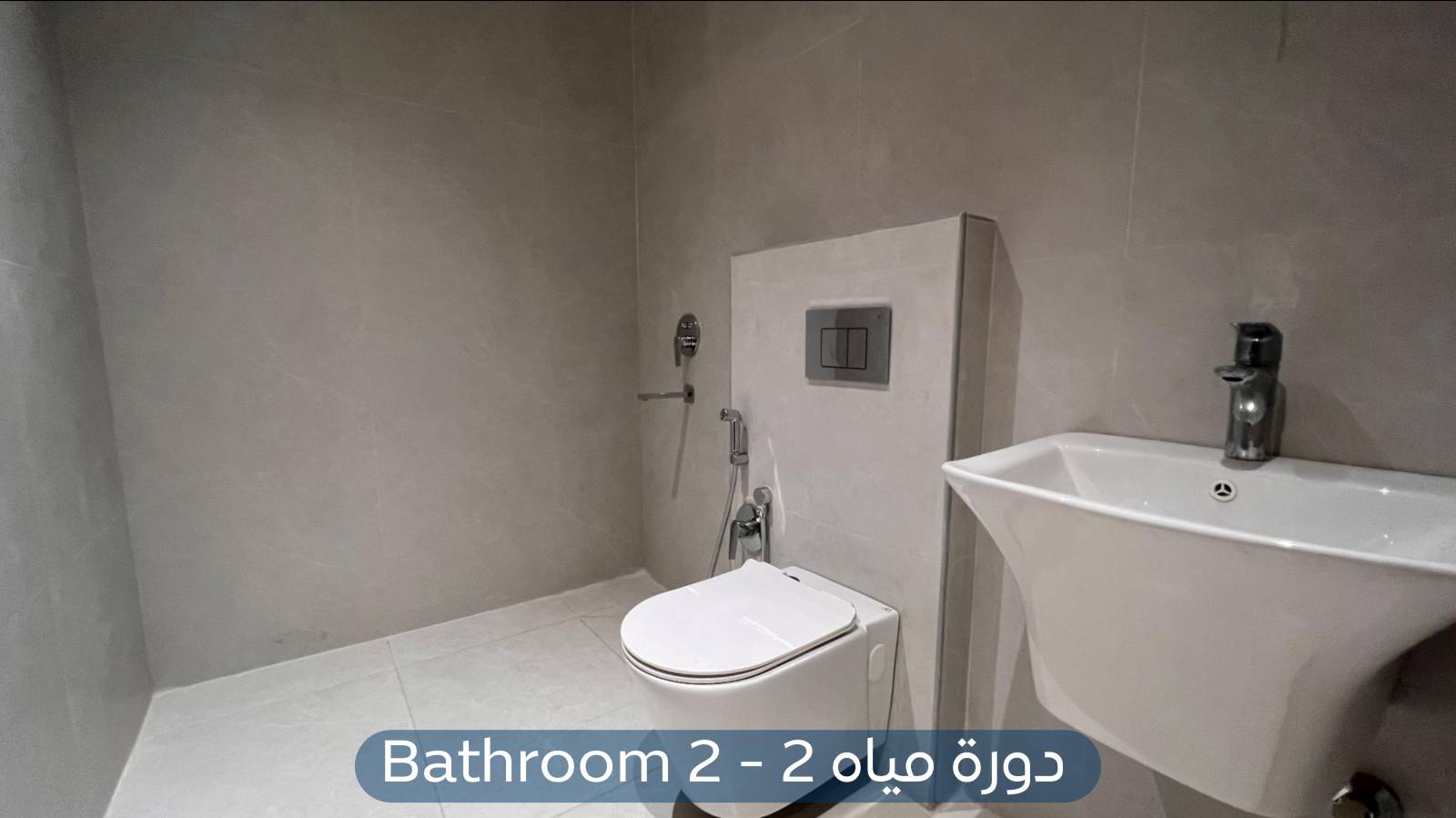 صورة كبيرة 1