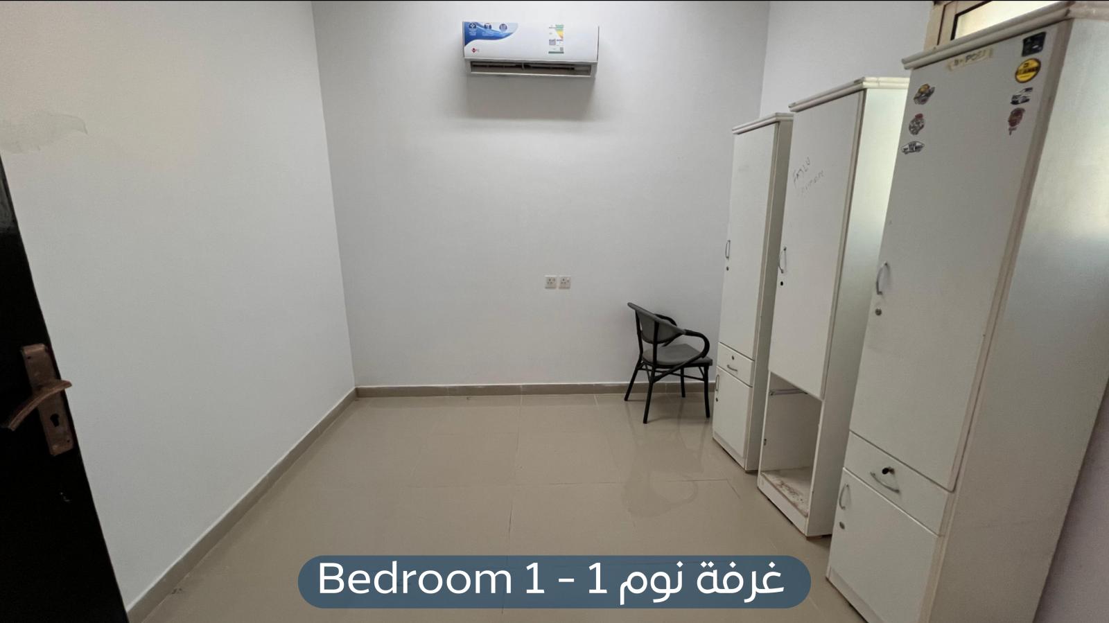 شقة في حي المهدية