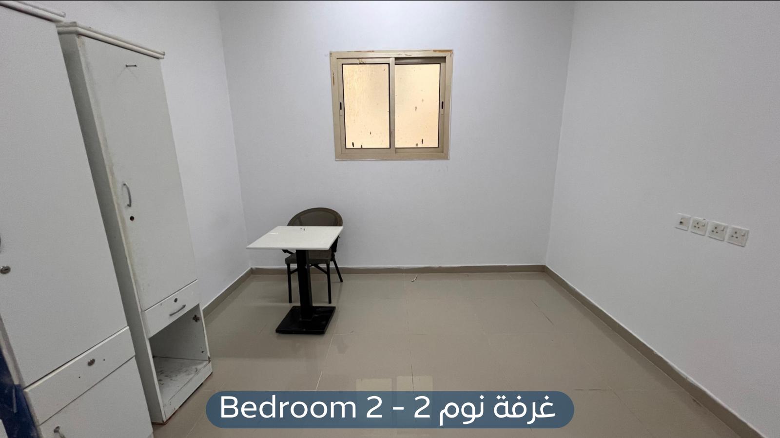 شقة في حي المهدية