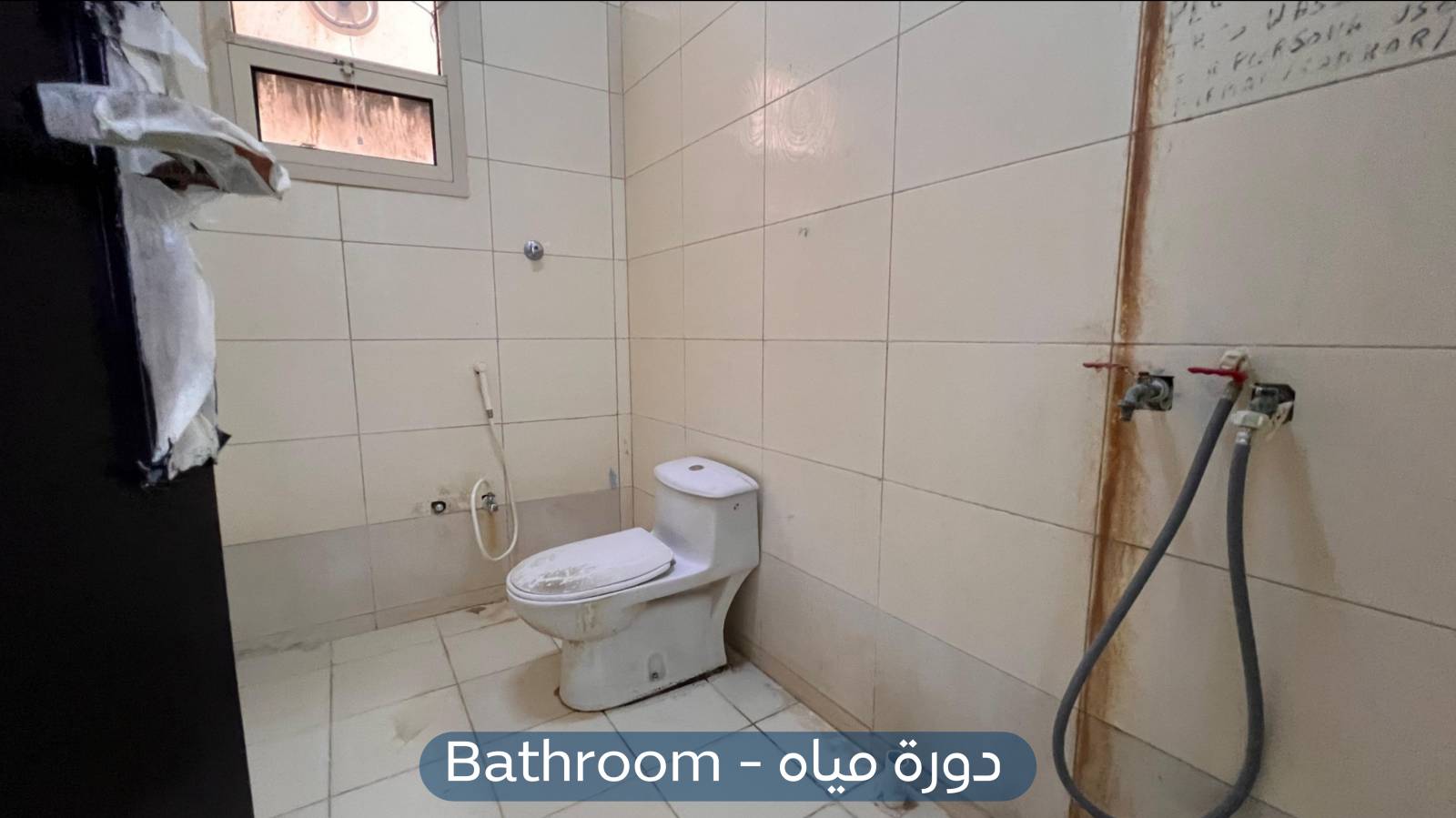 شقة في حي المهدية