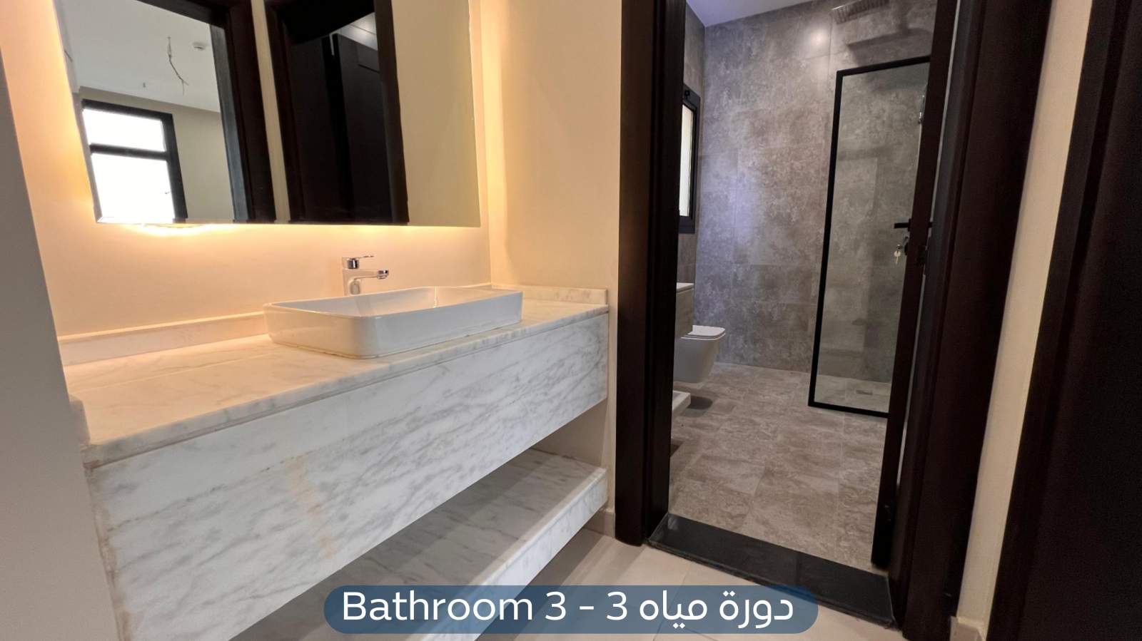 صورة كبيرة 1