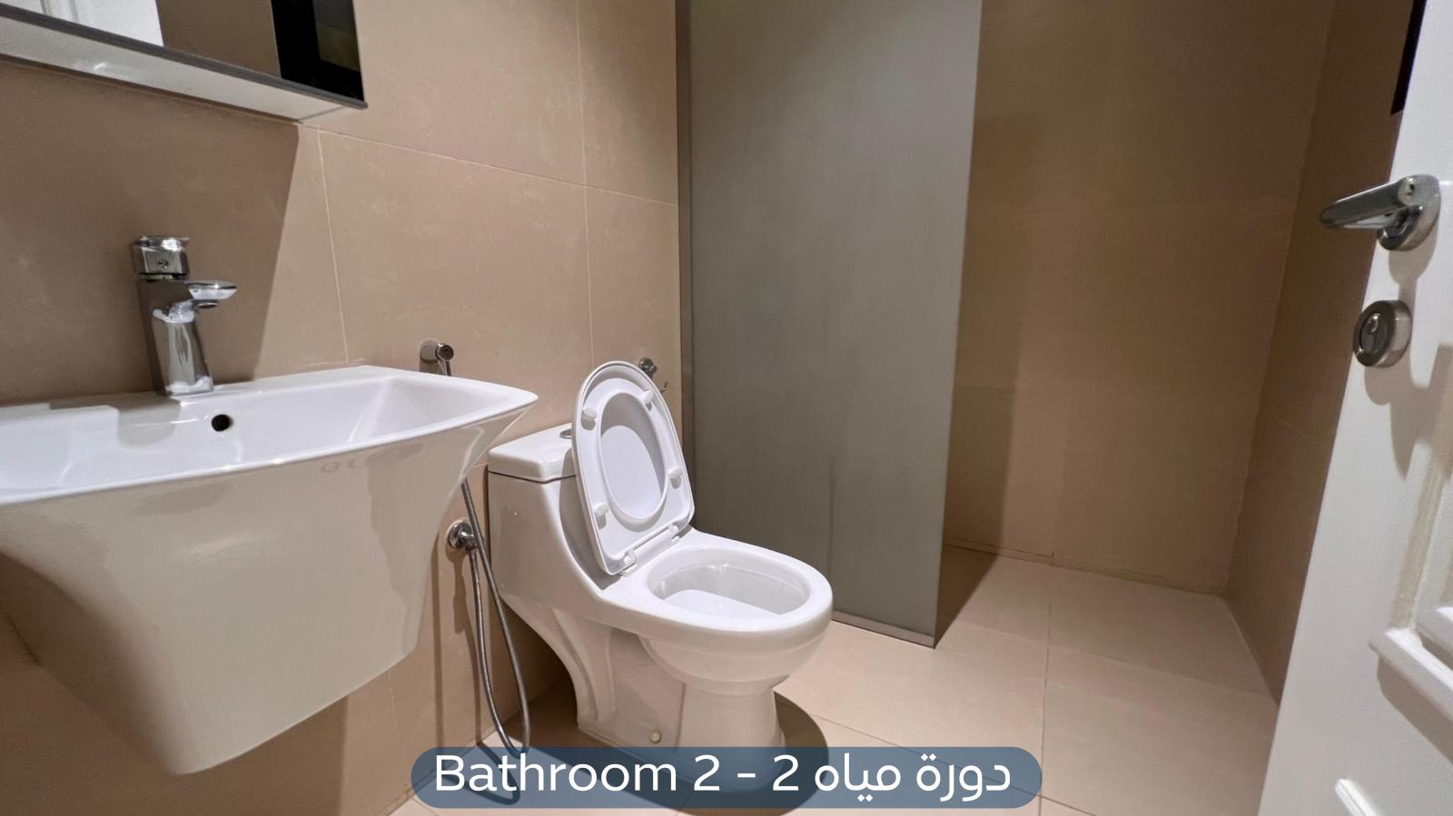 شقة في حي النرجس