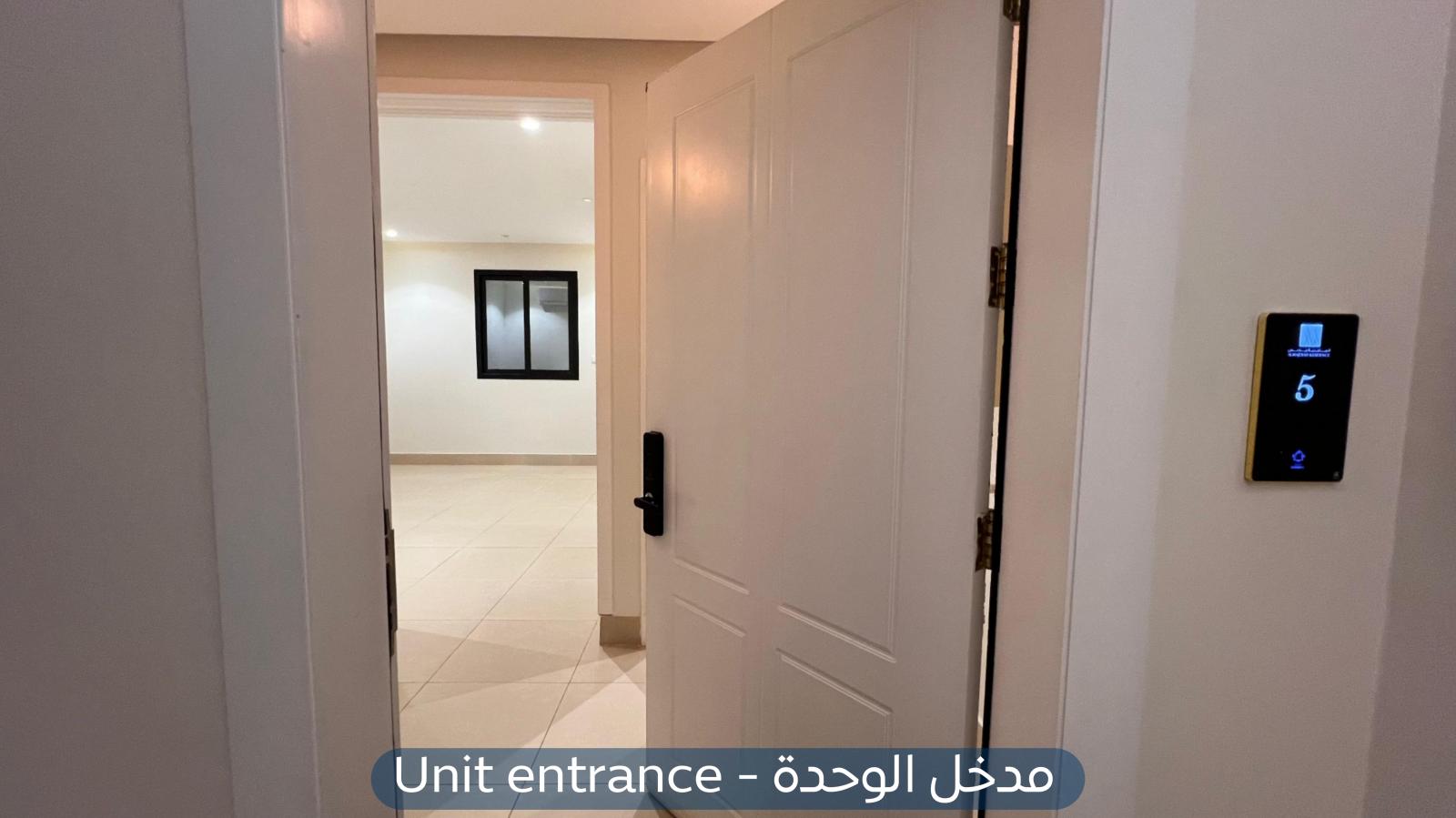 شقة في حي النرجس