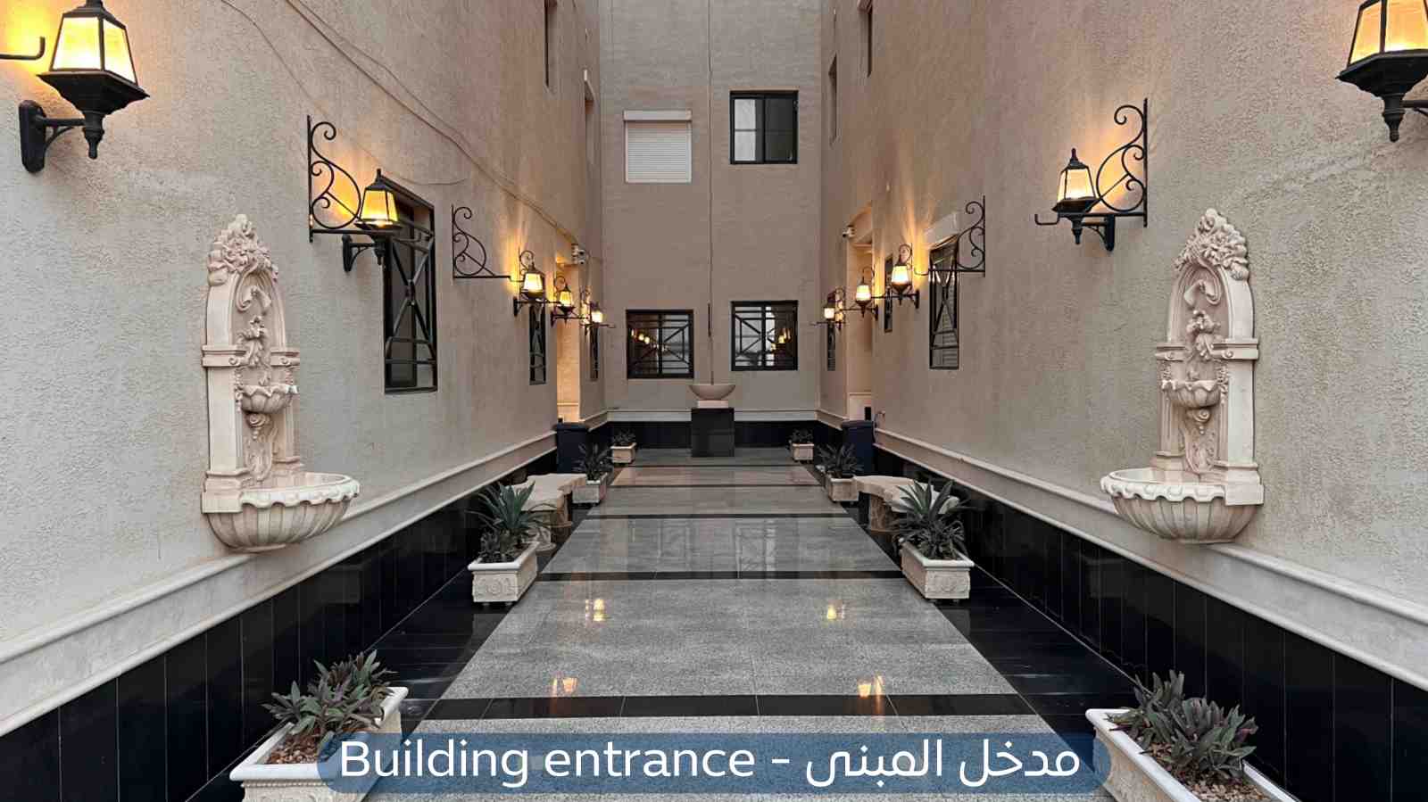 شقة في حي النرجس