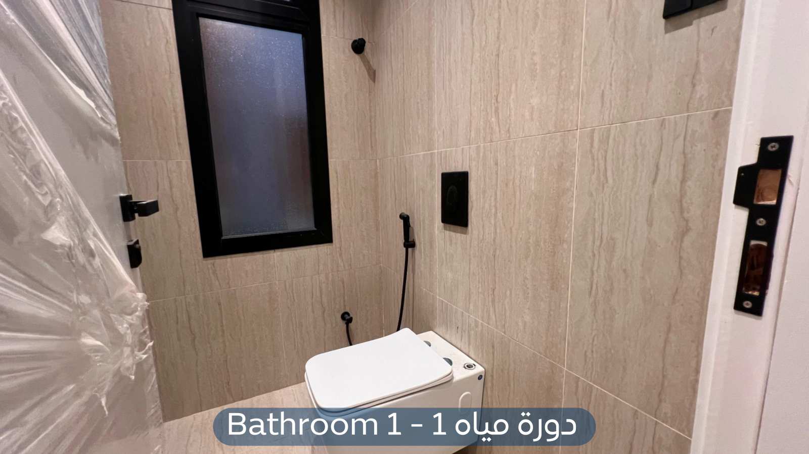 صورة كبيرة 1