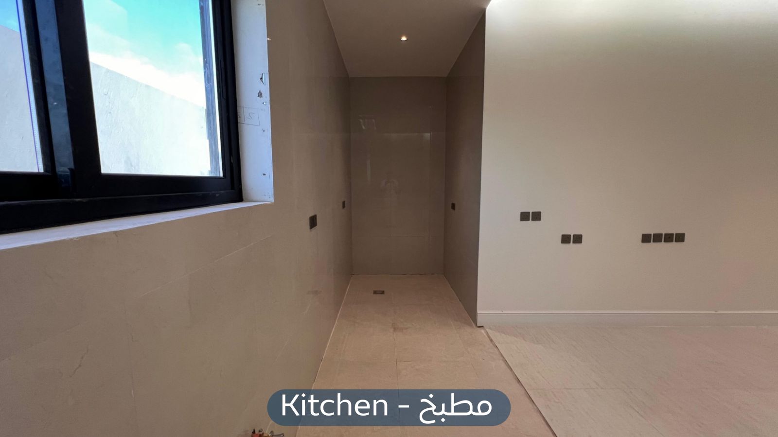 شقة في حي النرجس