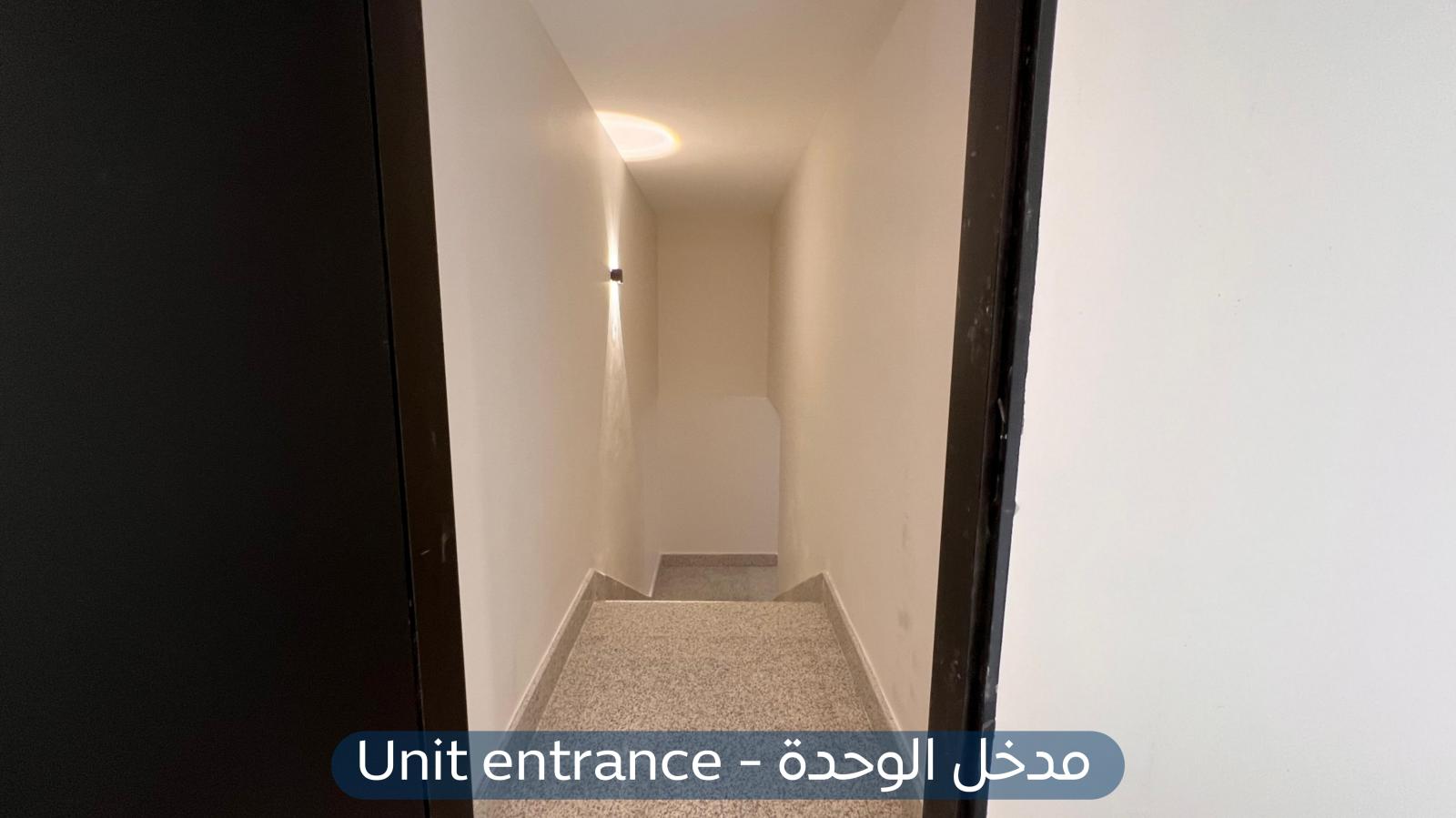 شقة في حي النرجس