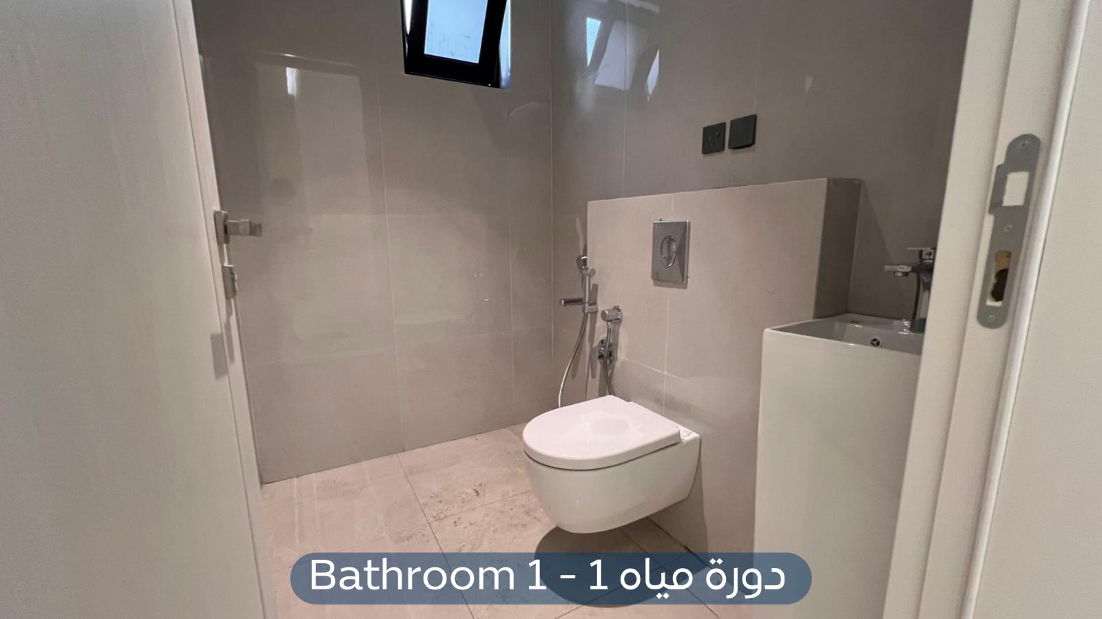 شقة في حي النرجس