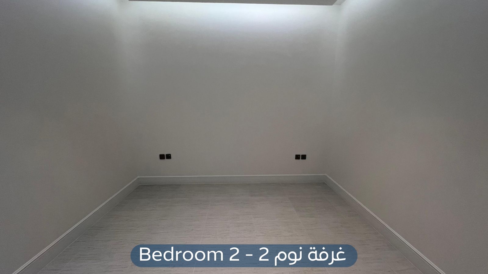 شقة في حي النرجس