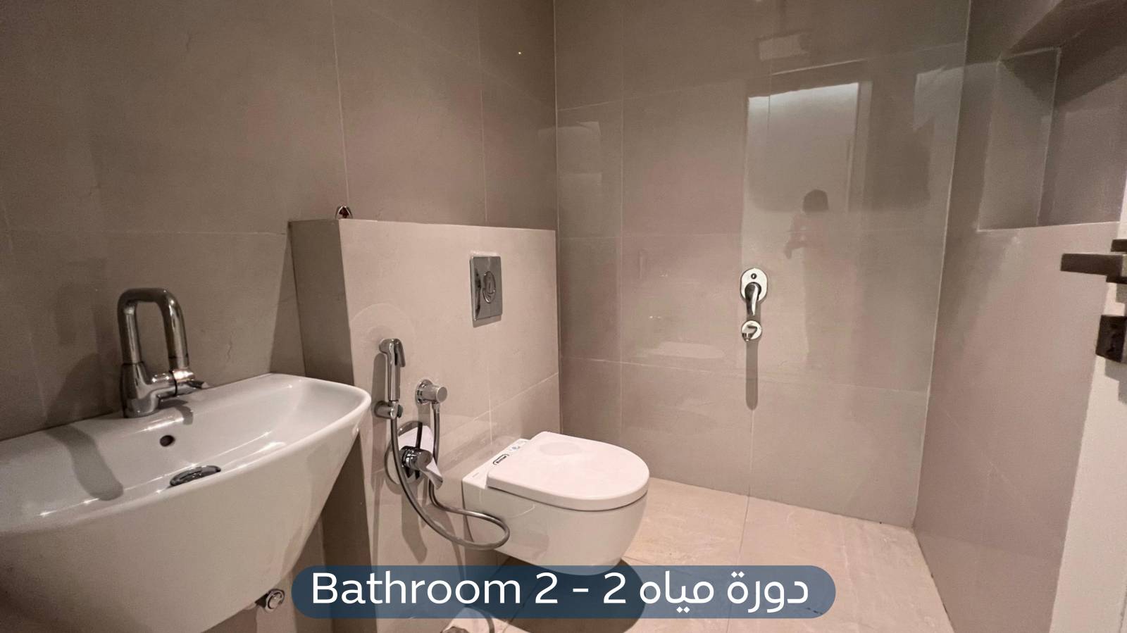 شقة في حي النرجس