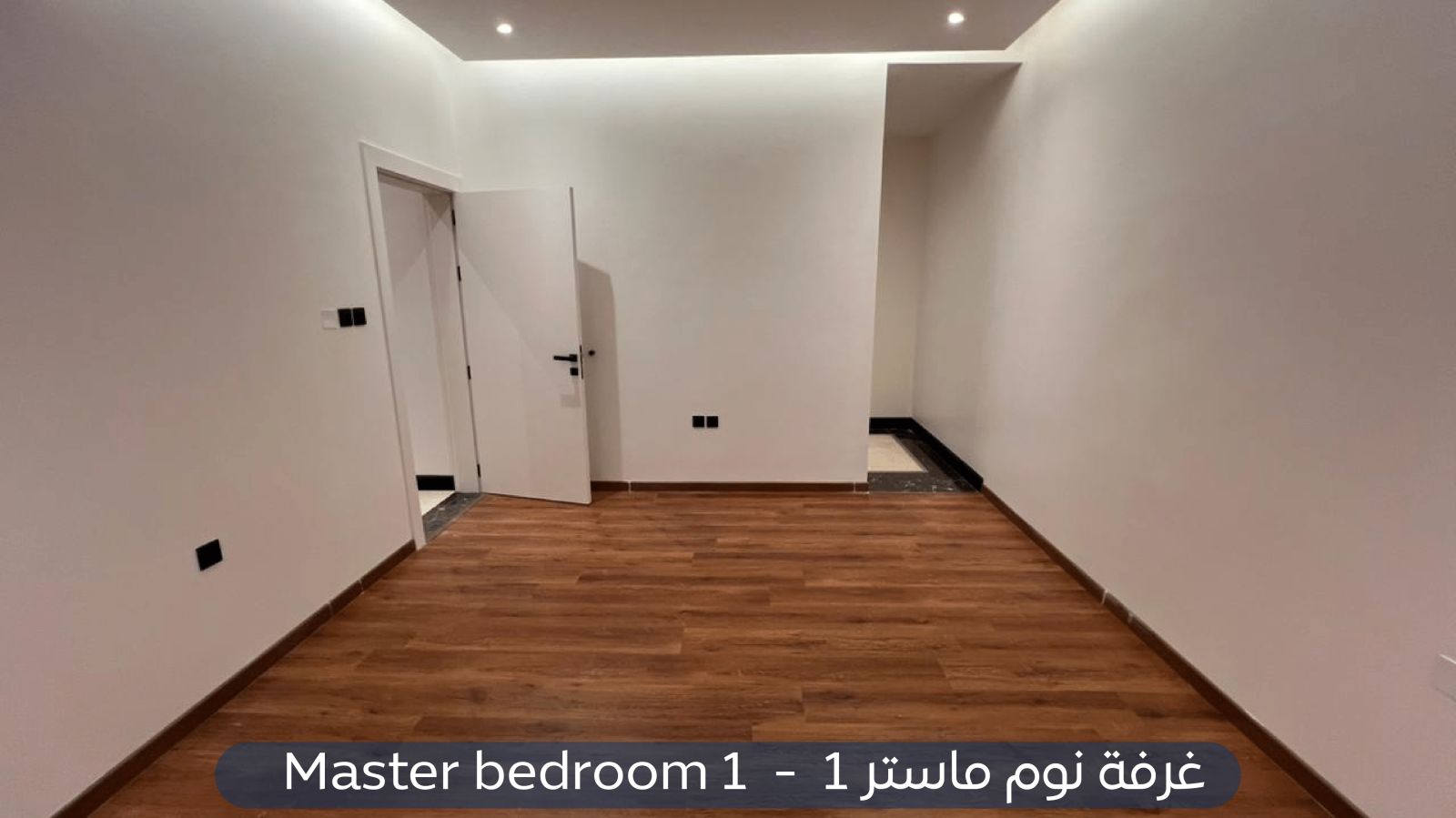 شقة في حي الرائد