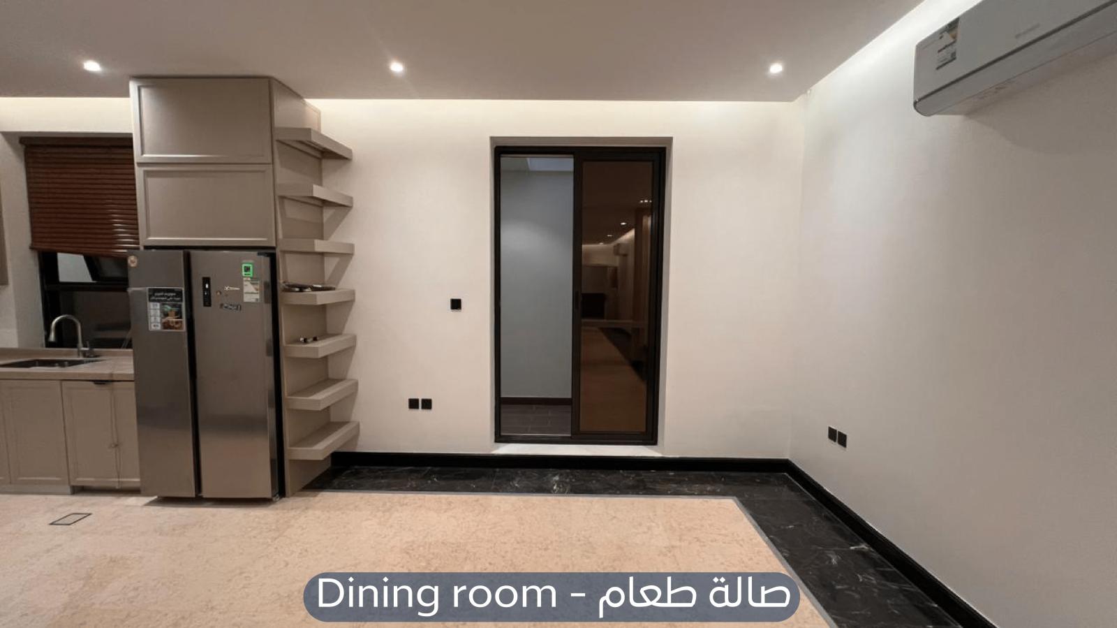 شقة في حي الرائد