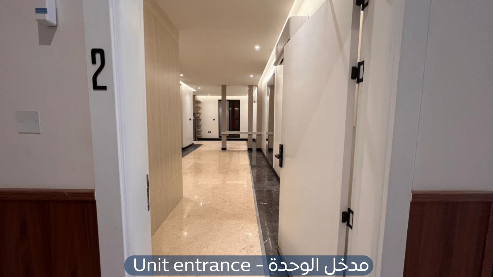 شقة في حي الرائد