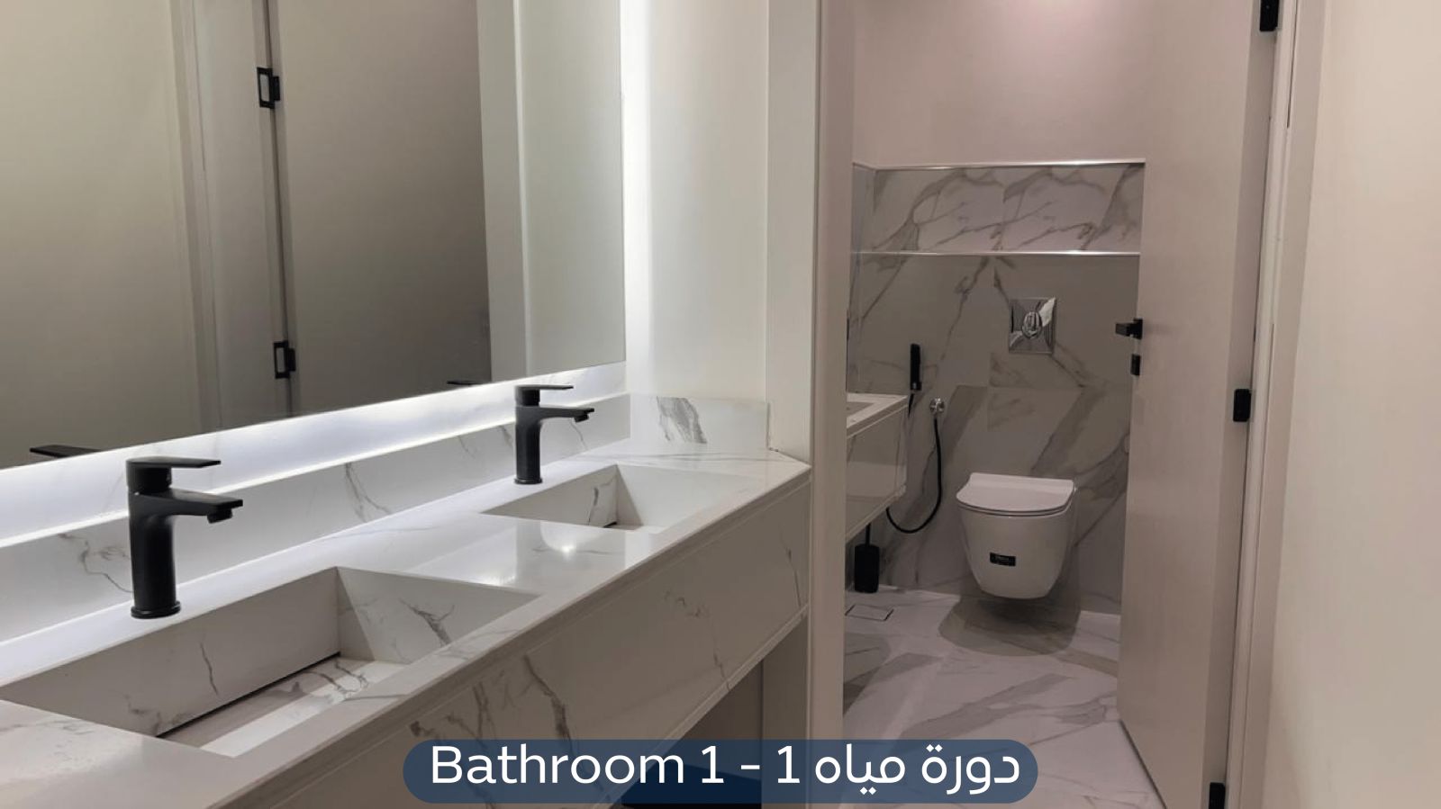 شقة في حي الرائد