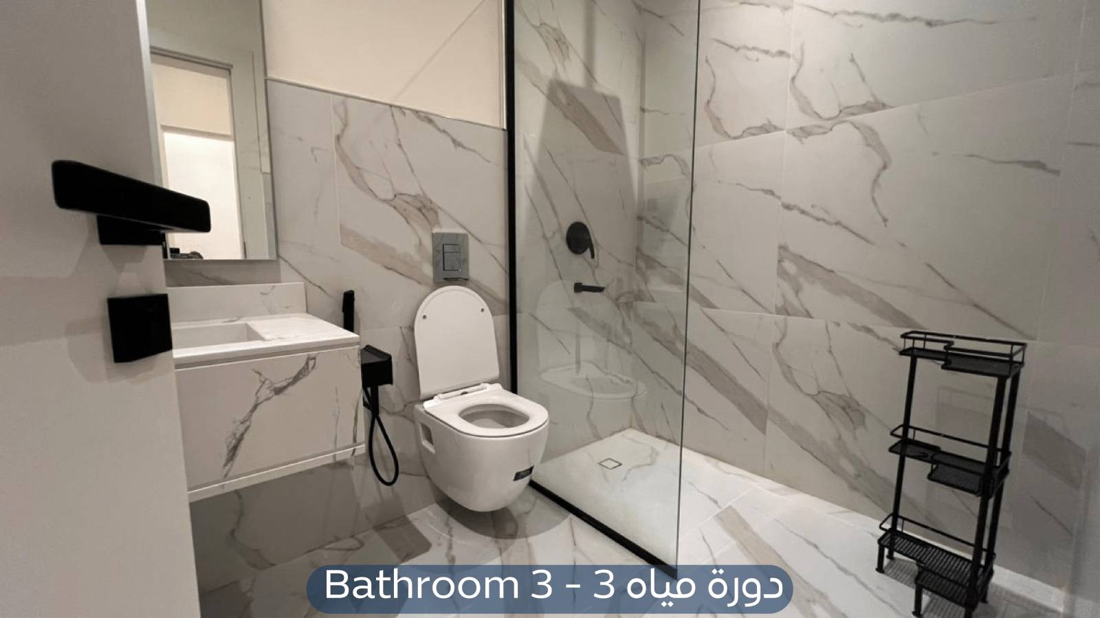 شقة في حي الرائد