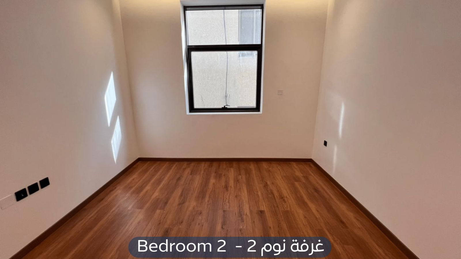 شقة في حي الرائد