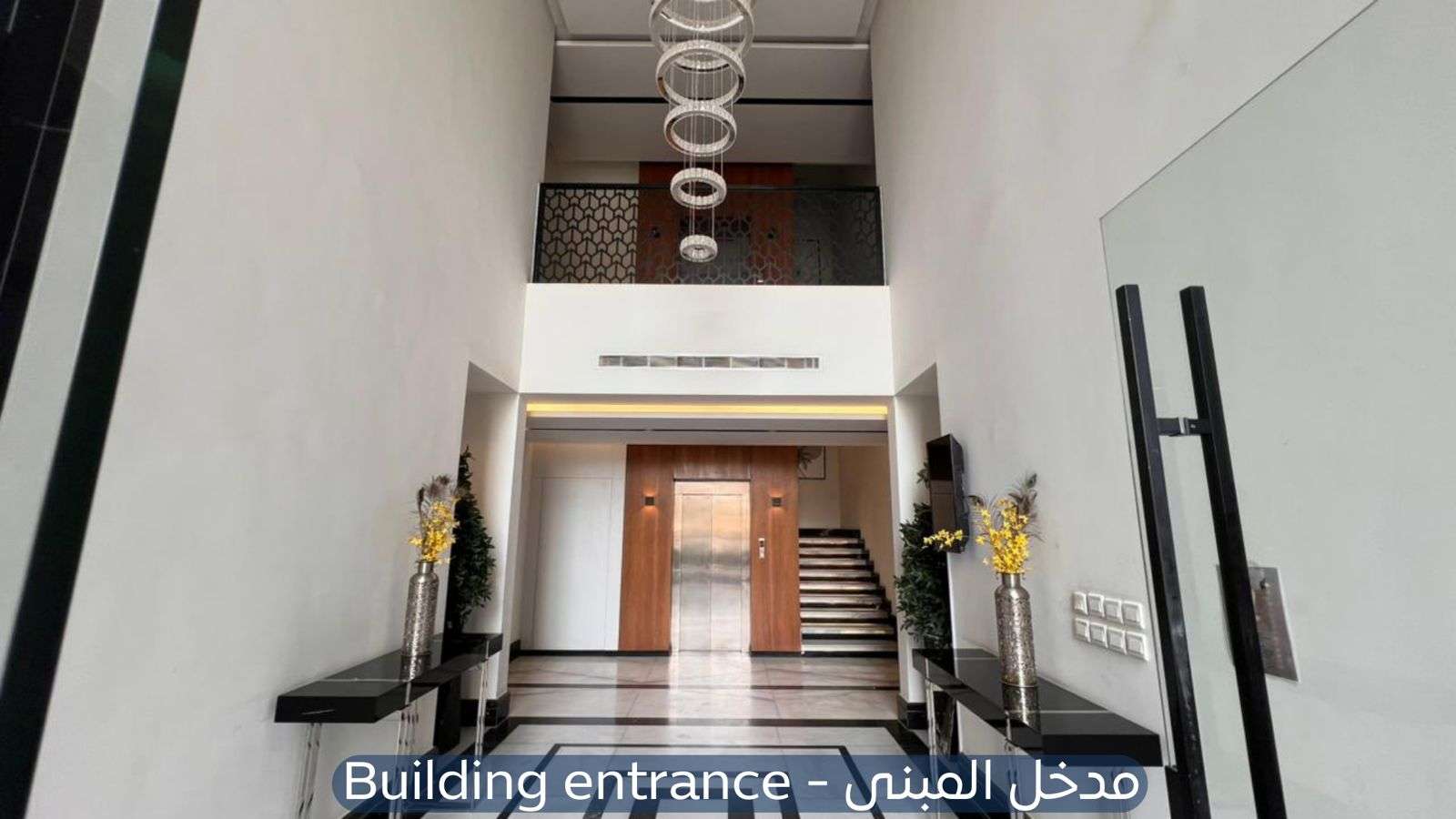 شقة في حي عرقة